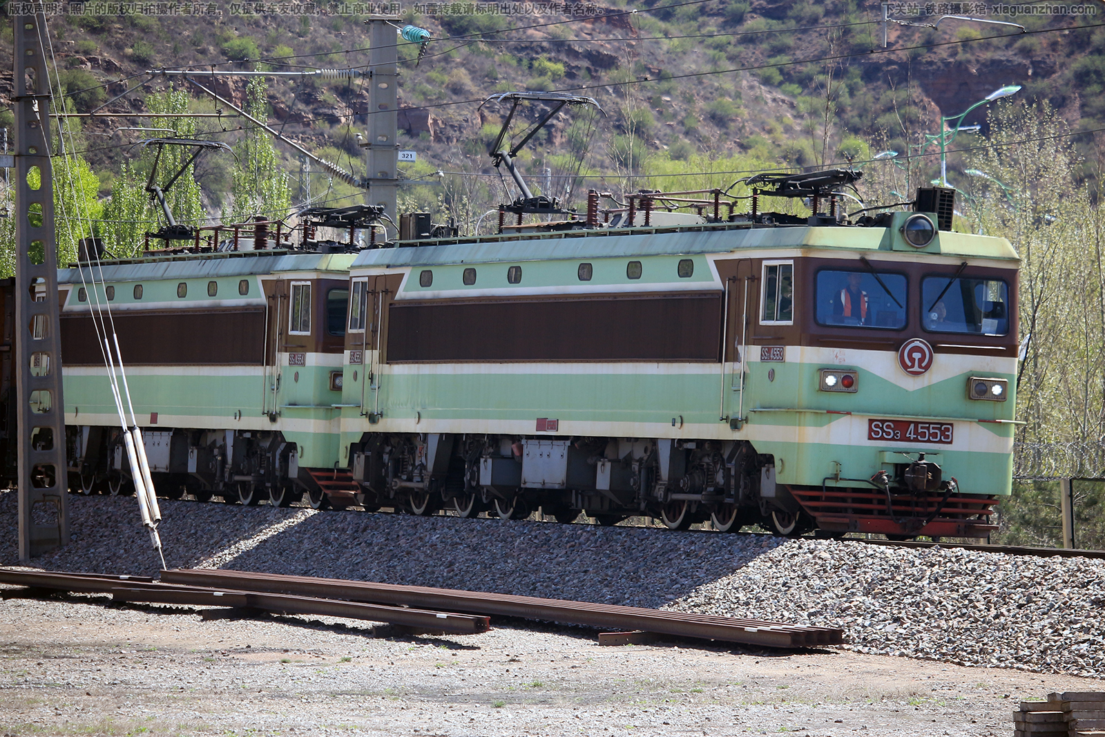 ��ɽ3-4553 SS3-4553 �������