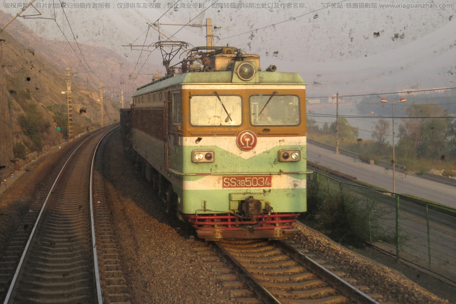 ��ɽ3-5034 SS3-5034 ����ӭ��