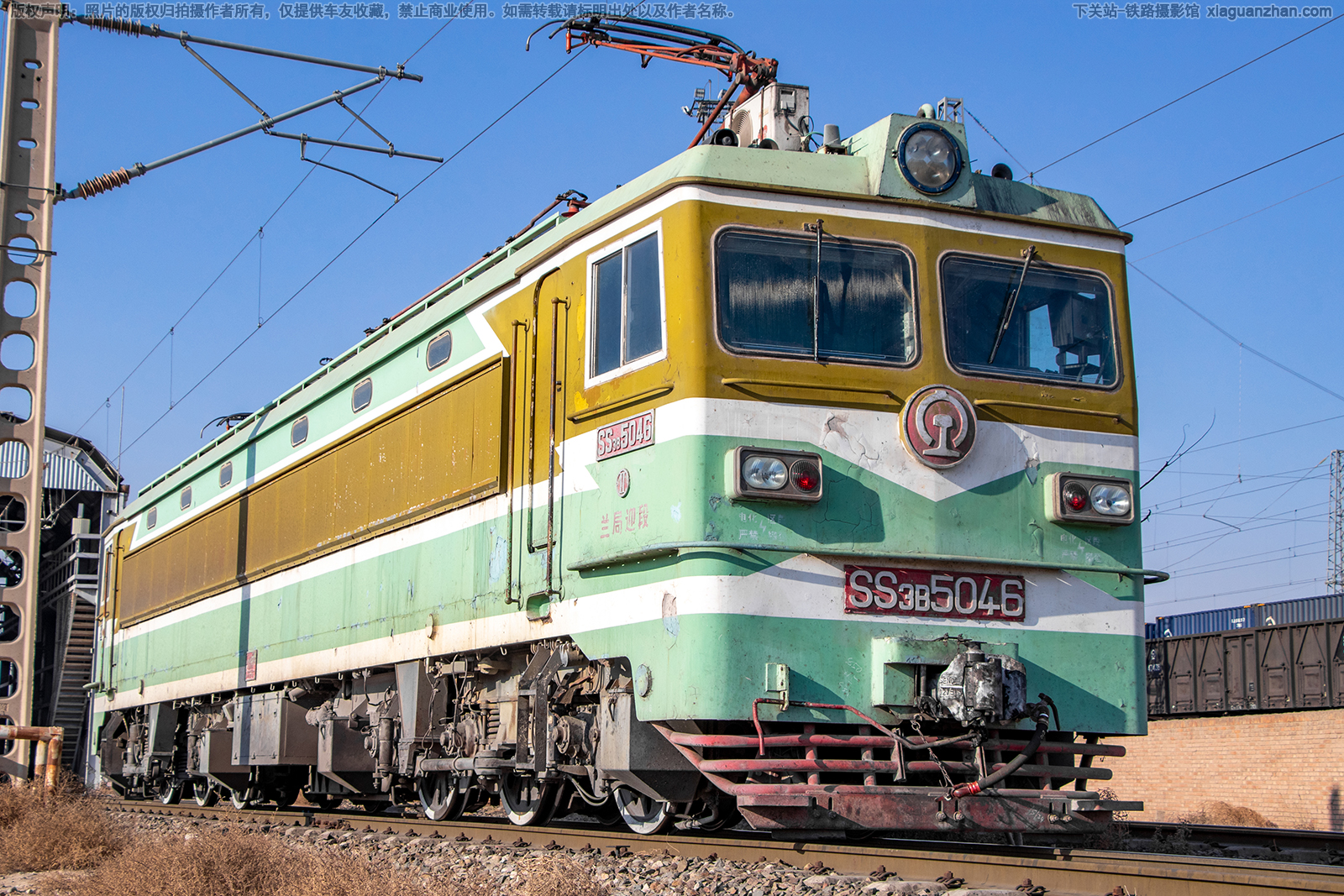 ��ɽ3-5046 SS3-5046 ����ӭ��