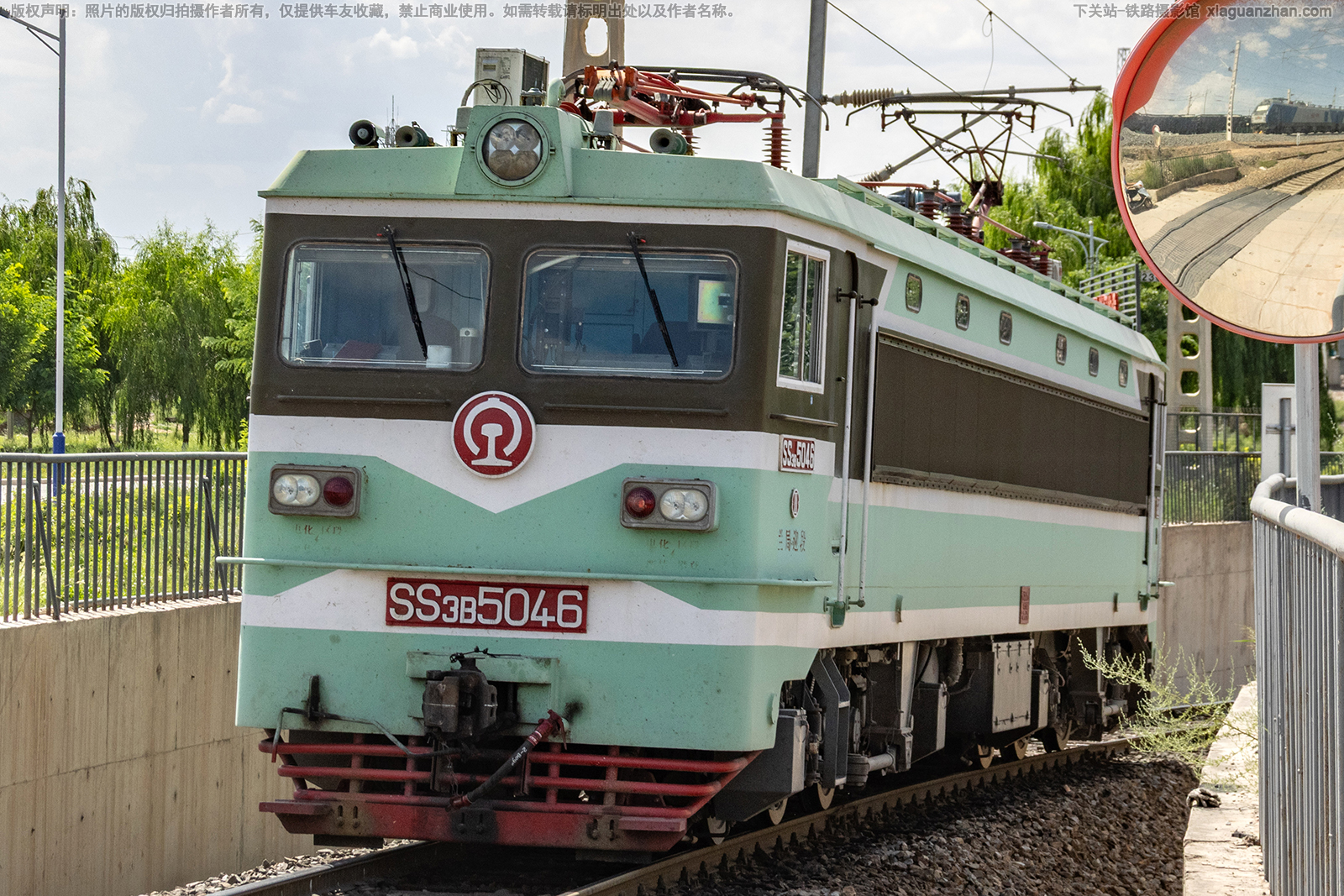 ��ɽ3-5046 SS3-5046 ����ӭ��