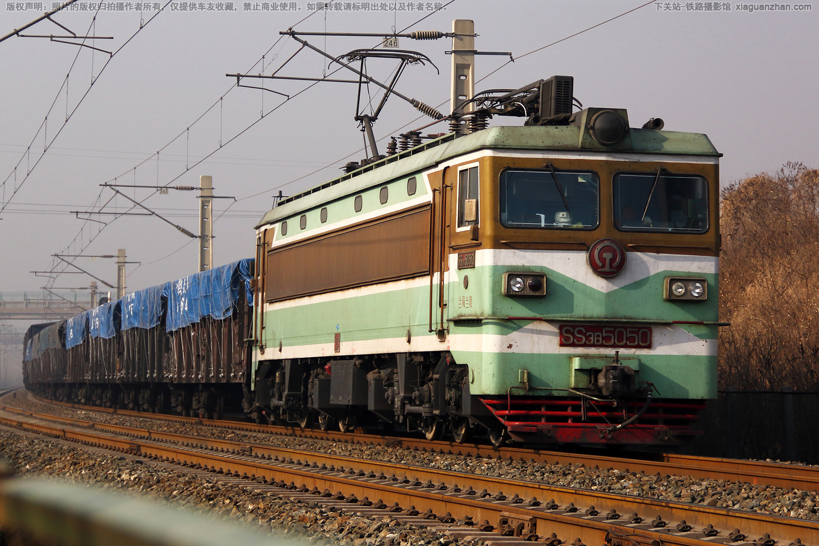 韶山3-5050 SS3-5050 兰局兰段 韶山3-5050 SS3-5050 兰局兰段