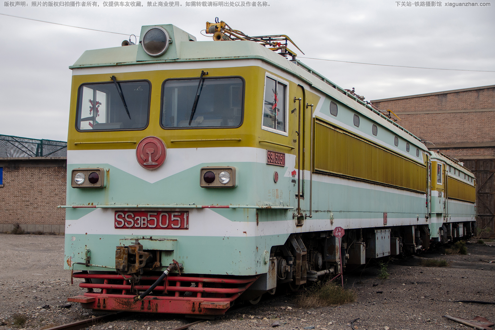 韶山3-5051 SS3-5051 兰局嘉段 韶山3-5051 SS3-5051 兰局嘉段