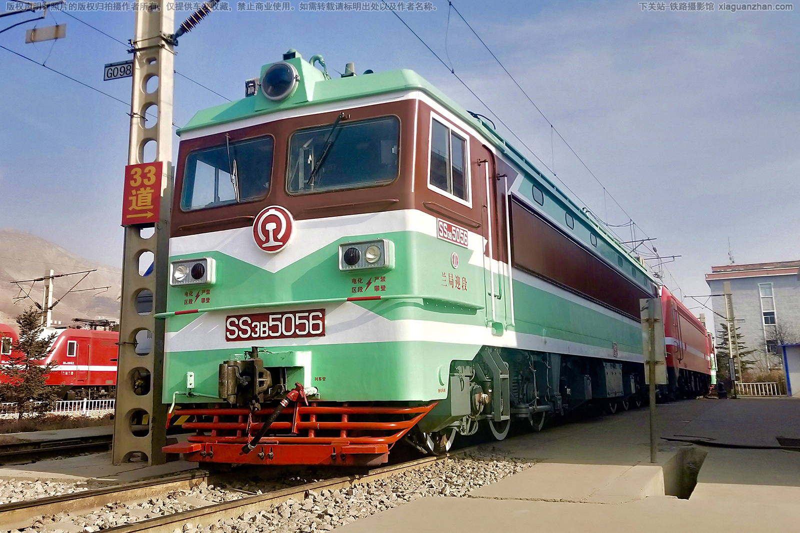 ��ɽ3-5056 SS3-5056 ����ӭ��