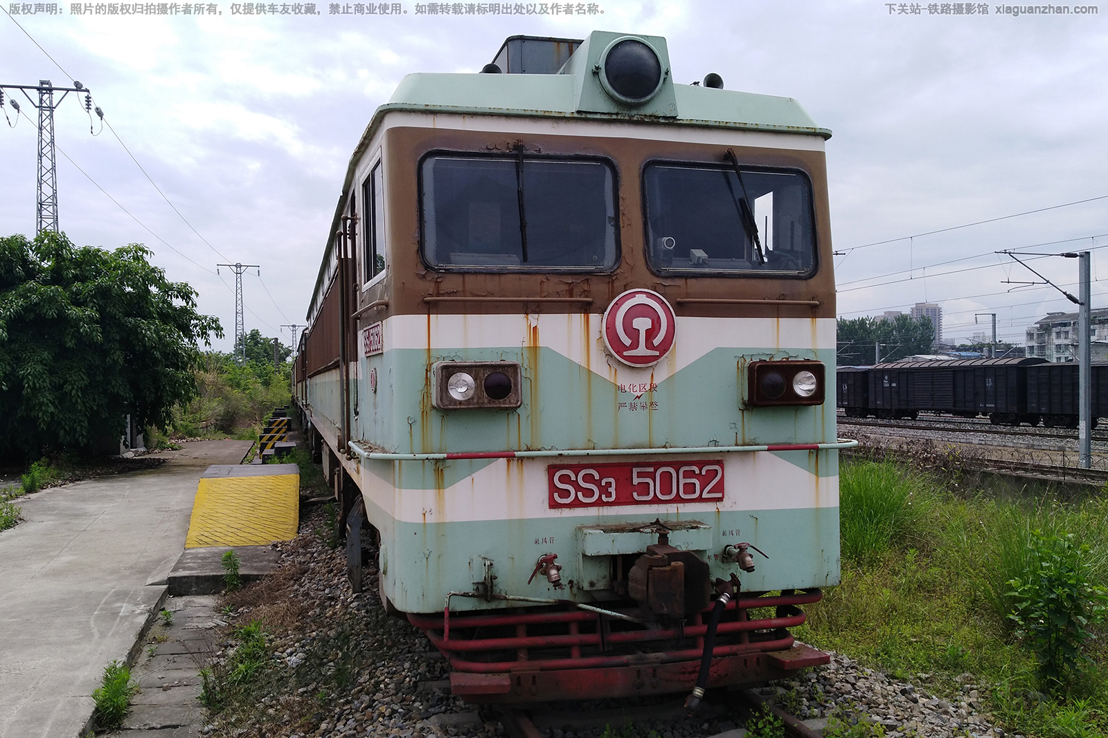 ��ɽ3-5062 SS3-5062 �ɾֳɶ�