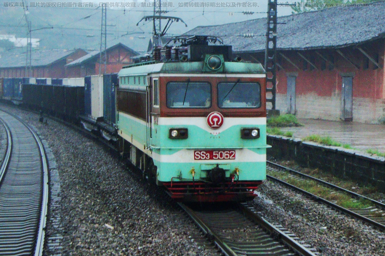 ��ɽ3-5062 SS3-5062 �ɾ�����