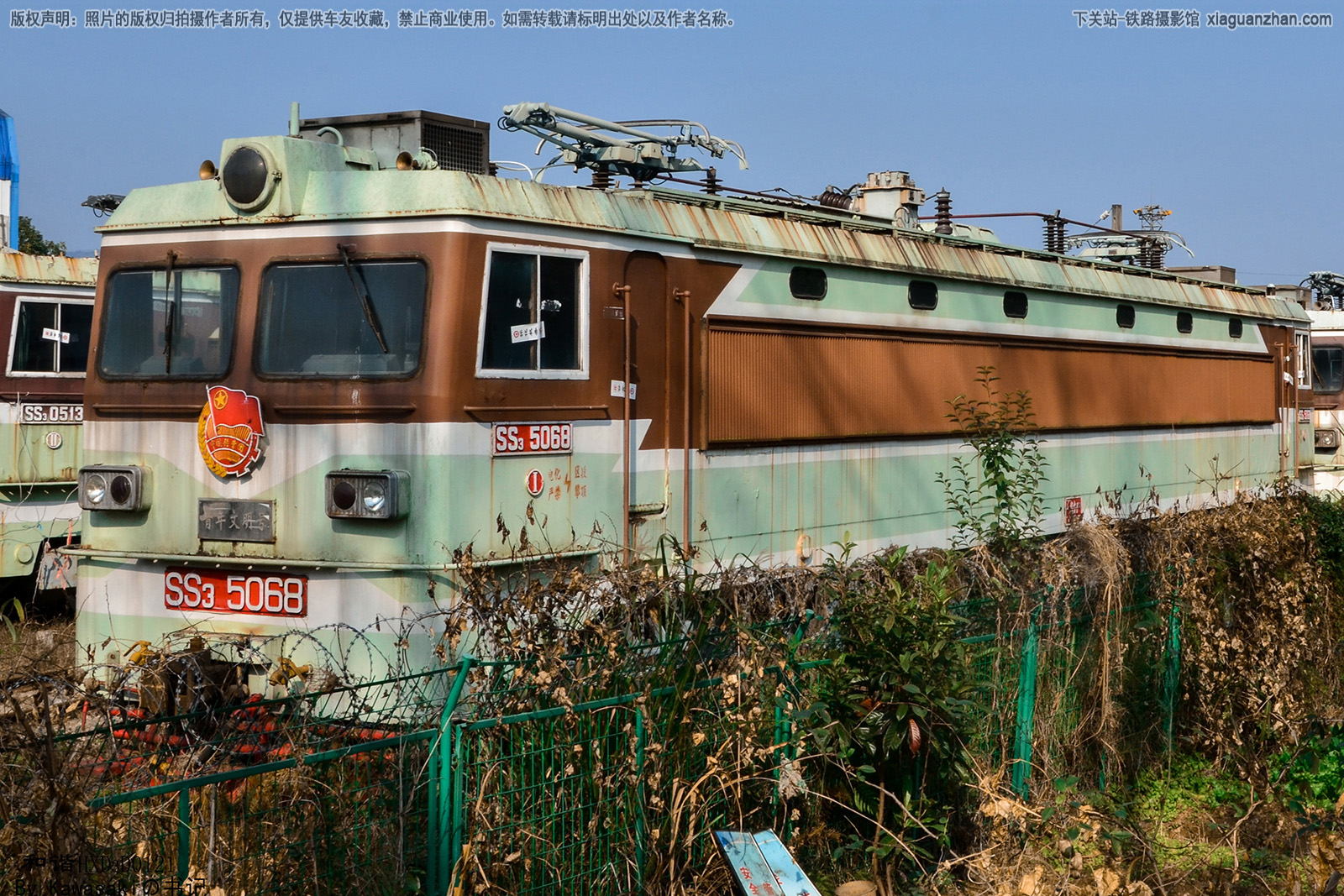 ��ɽ3-5068 SS3-5068 �������� ����������