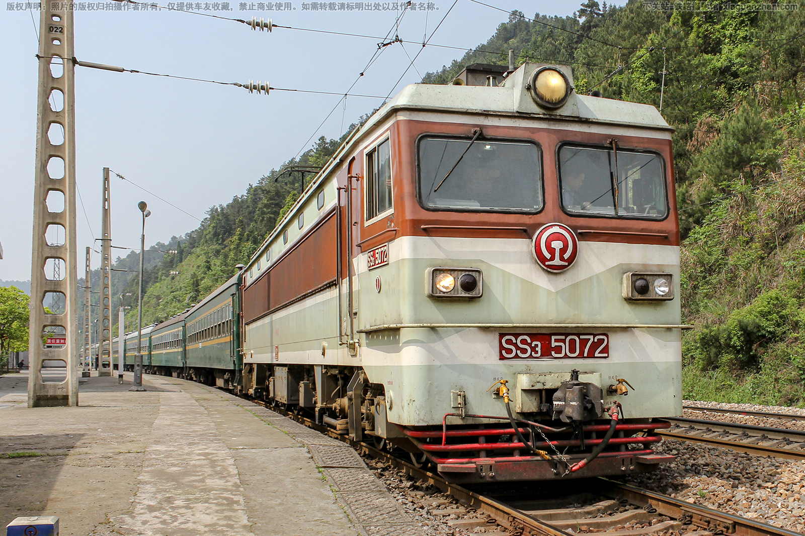 ��ɽ3-5072 SS3-5072 ��������