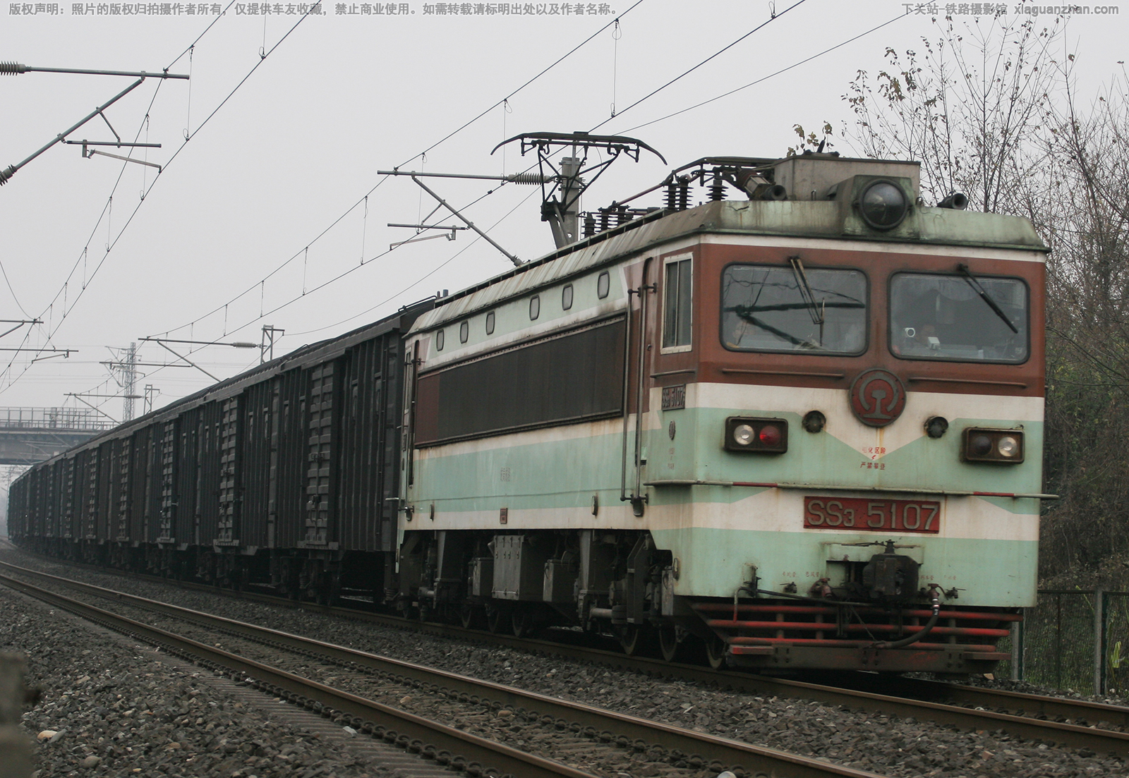 ��ɽ3-5107 SS3-5107 �ɾֳɶ�