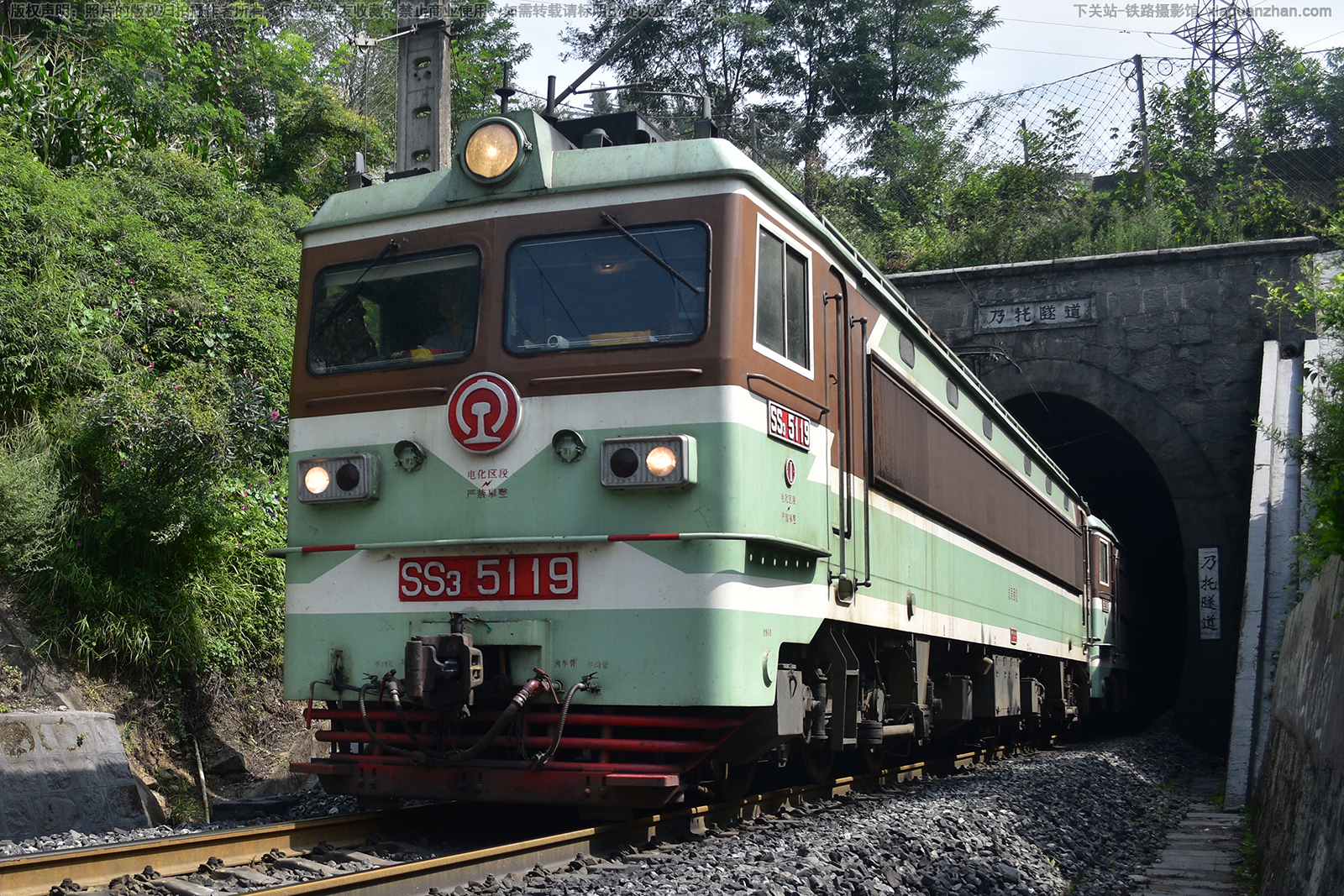��ɽ3-5119 SS3-5119 �ɾ�����