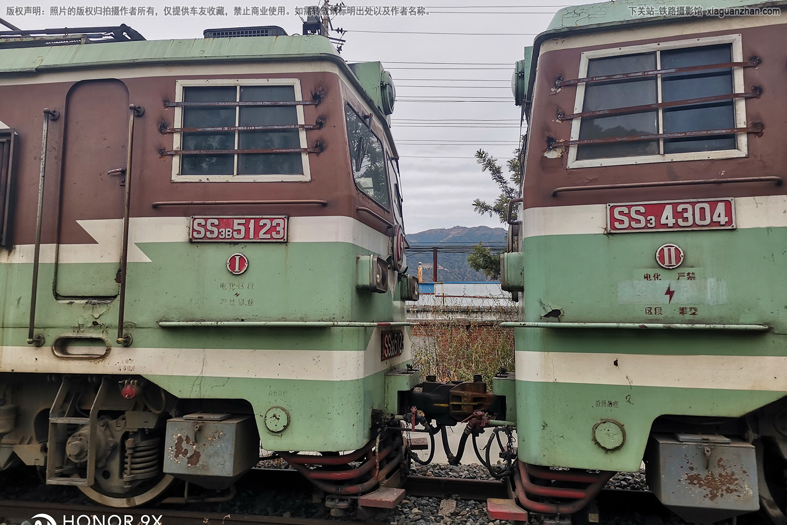 韶山3-5123 SS3-5123 成局西段 韶山3-5123 SS3-5123 成局西段