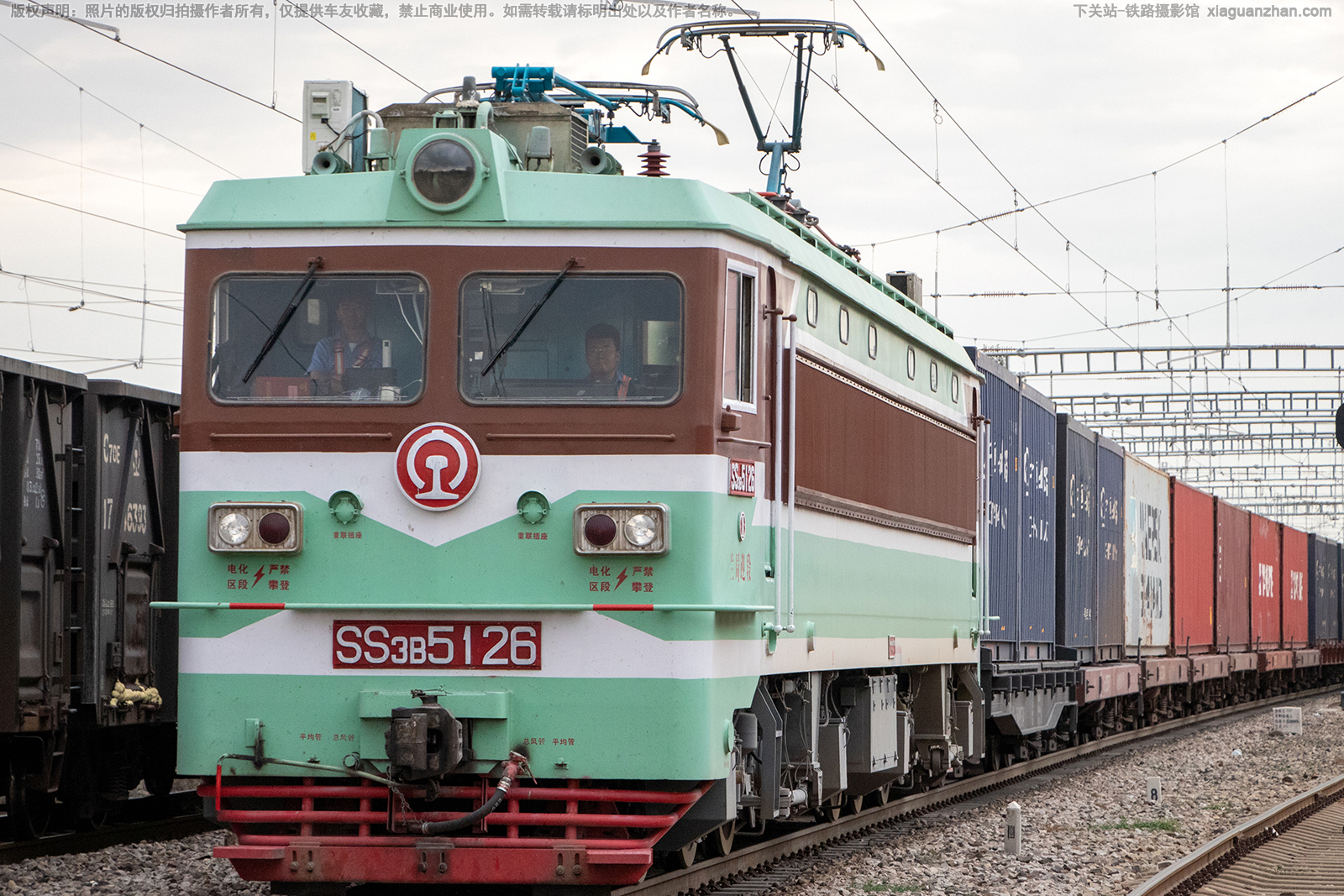 韶山3-5126 SS3-5126 兰局迎段 韶山3-5126 SS3-5126 兰局迎段