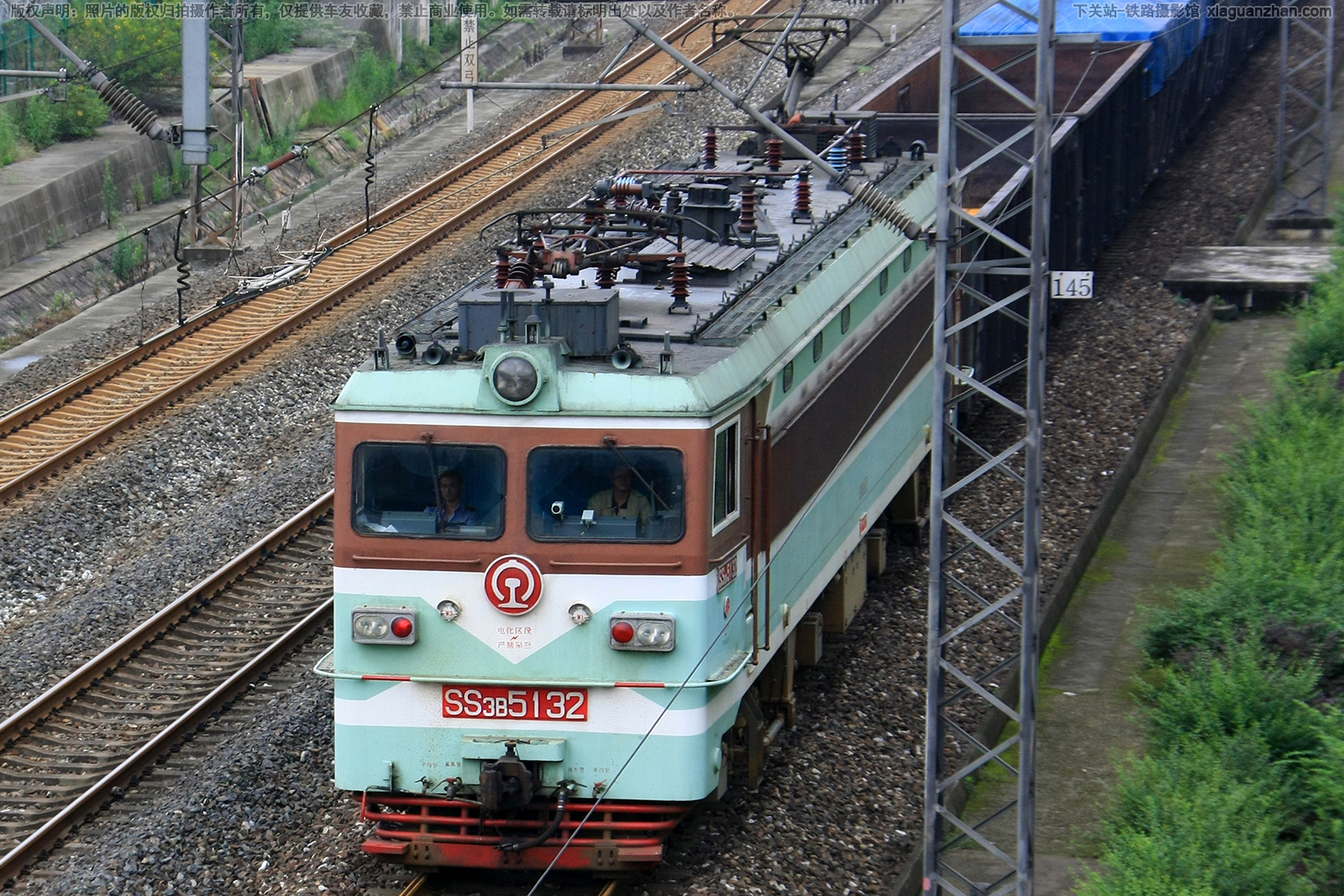 ��ɽ3-5132 SS3-5132 �ɾֳɶ�