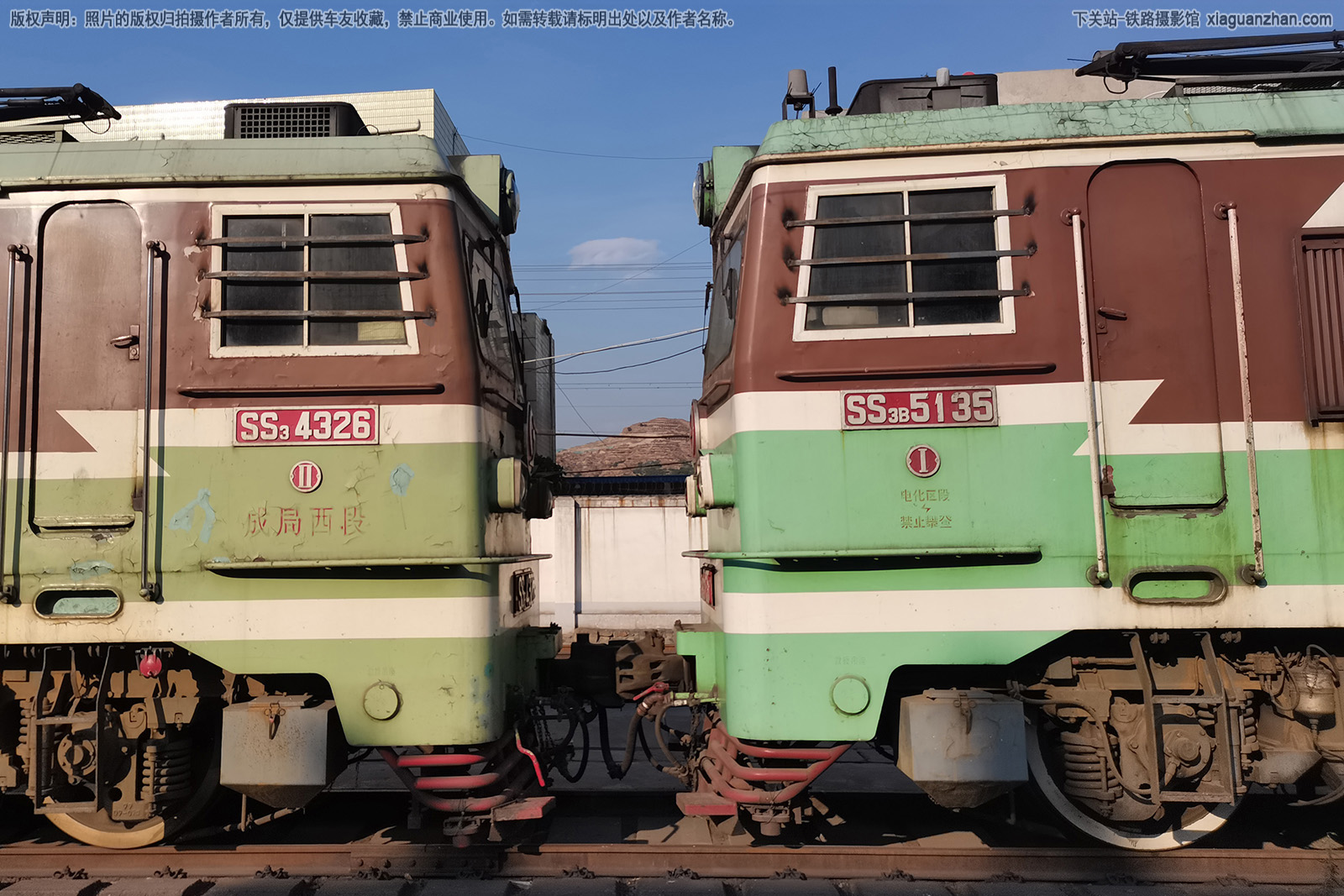 ��ɽ3-5135 SS3-5135 �ɾ�����