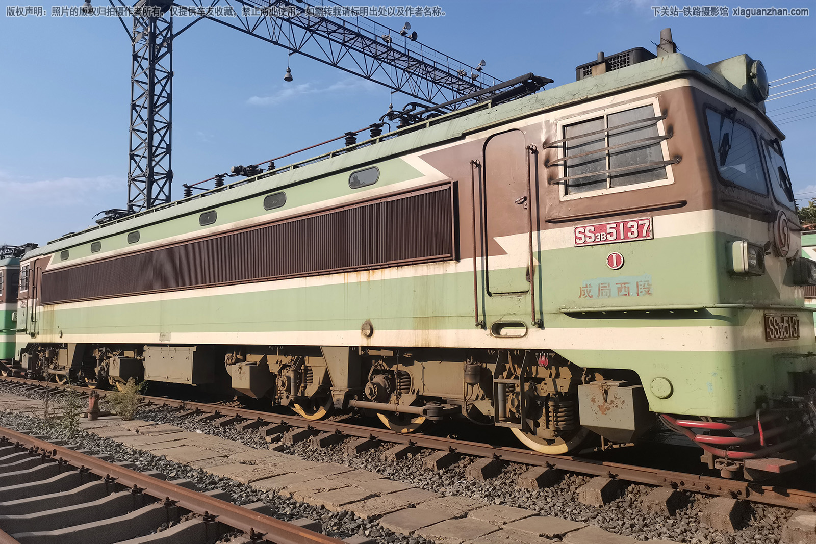 ��ɽ3-5137 SS3-5137 �ɾ�����