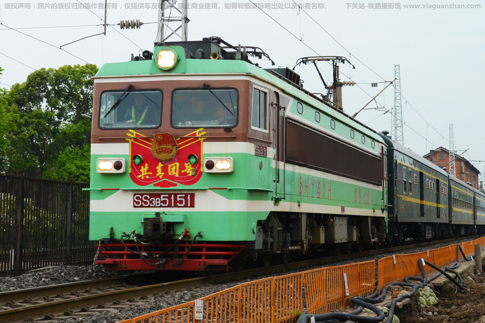 韶山3-5151 SS3-5151 成局西段 共青团号 韶山3-5151 SS3-5151 成局西段 共青团号