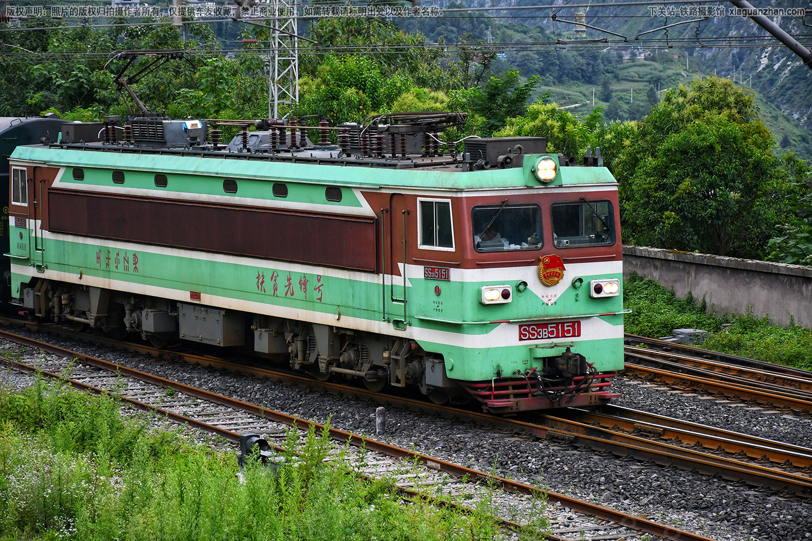 ��ɽ3-5151 SS3-5151 �ɾ����� �й������� ��ƶ�ȷ��