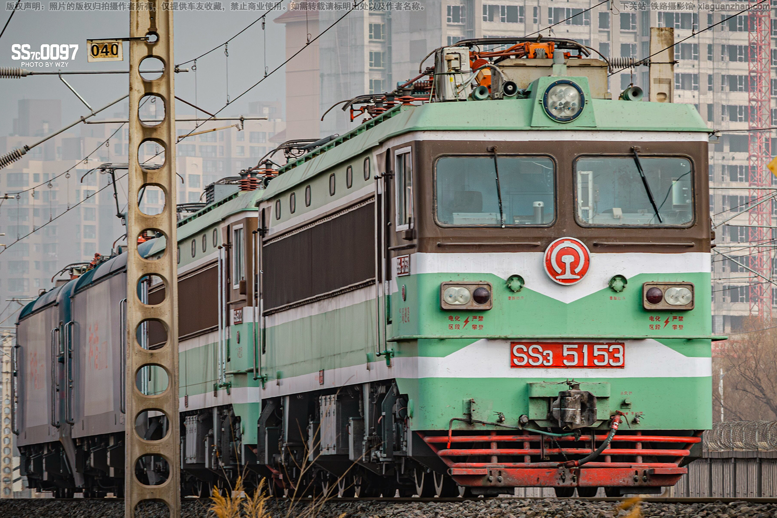 ��ɽ3-5153 SS3-5153 ����ӭ��