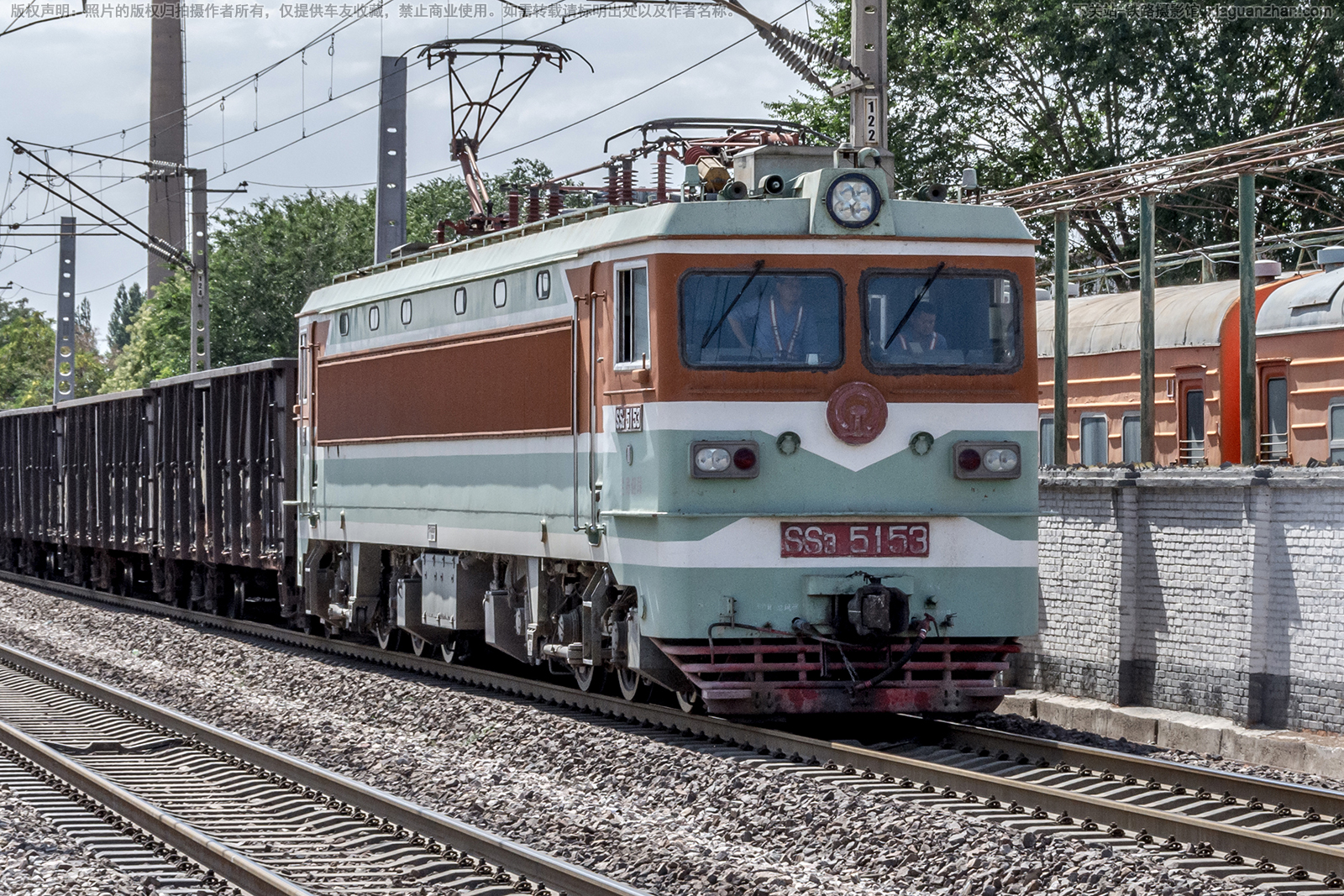 ��ɽ3-5153 SS3-5153 ����ӭ��