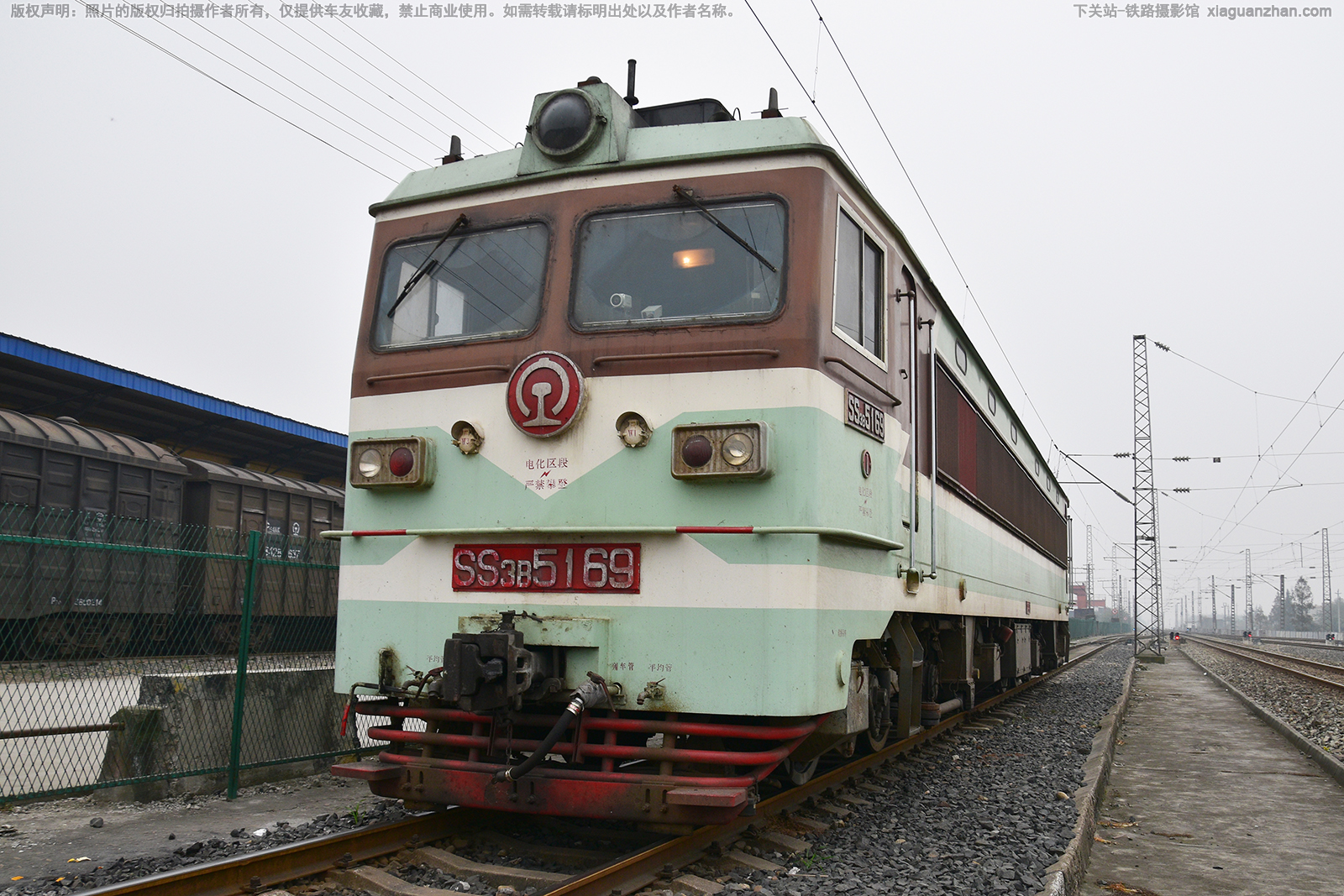 ��ɽ3-5169 SS3-5169 �ɾ�����