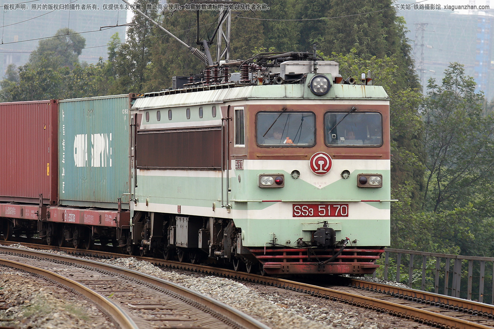 ��ɽ3-5170 SS3-5170 �ɾֳɶ�