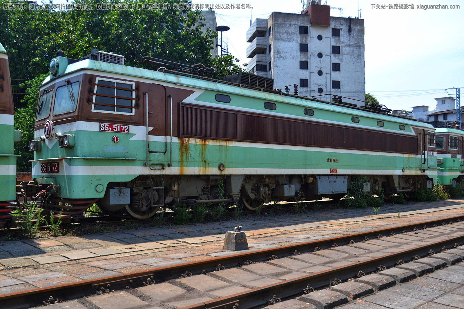 ��ɽ3-5172 SS3-5172 �ɾ�����