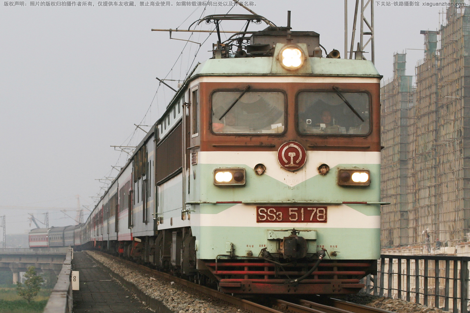 ��ɽ3-5178 SS3-5178 �ɾֳɶ�