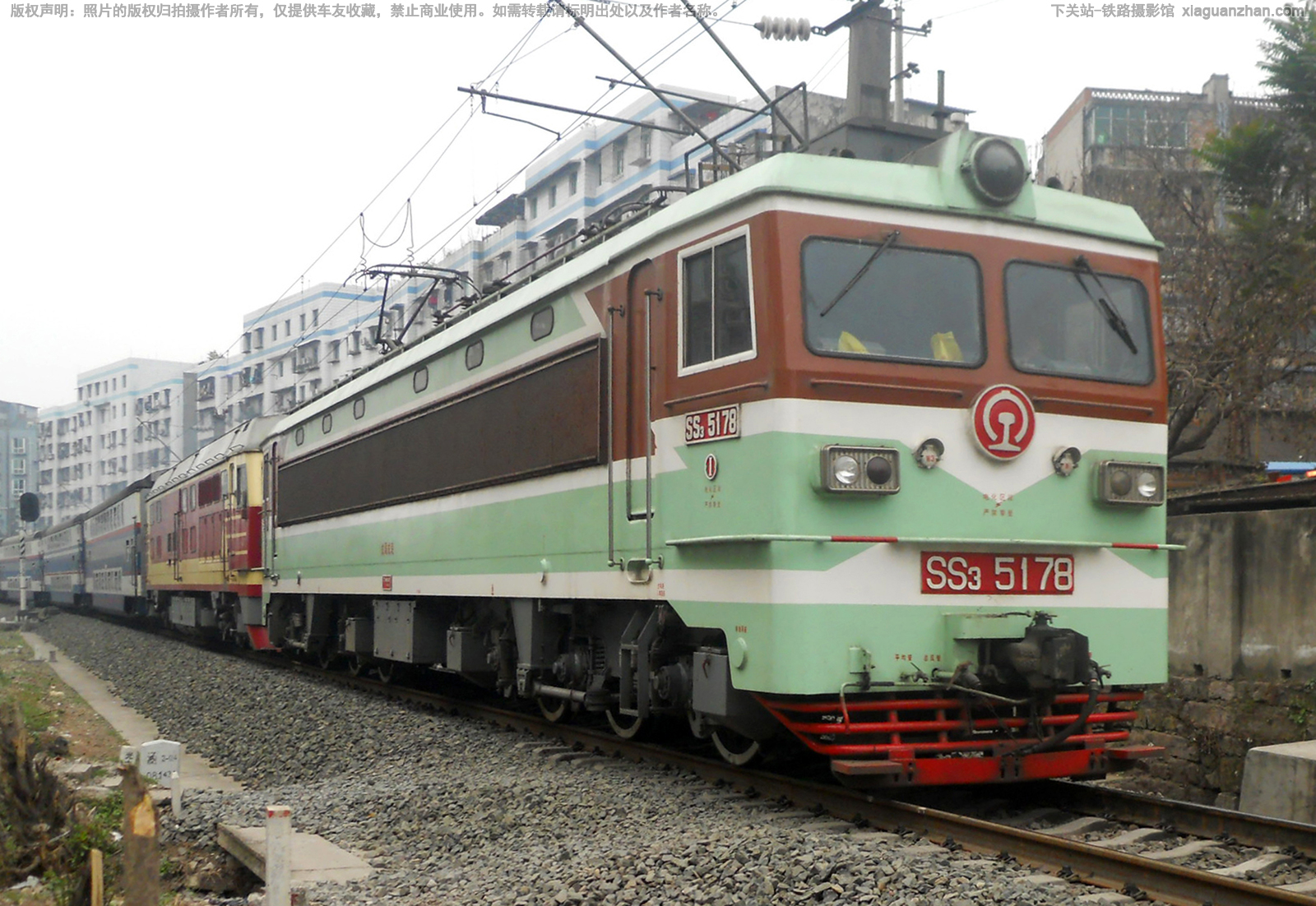 ��ɽ3-5178 SS3-5178 �ɾֳɶ�