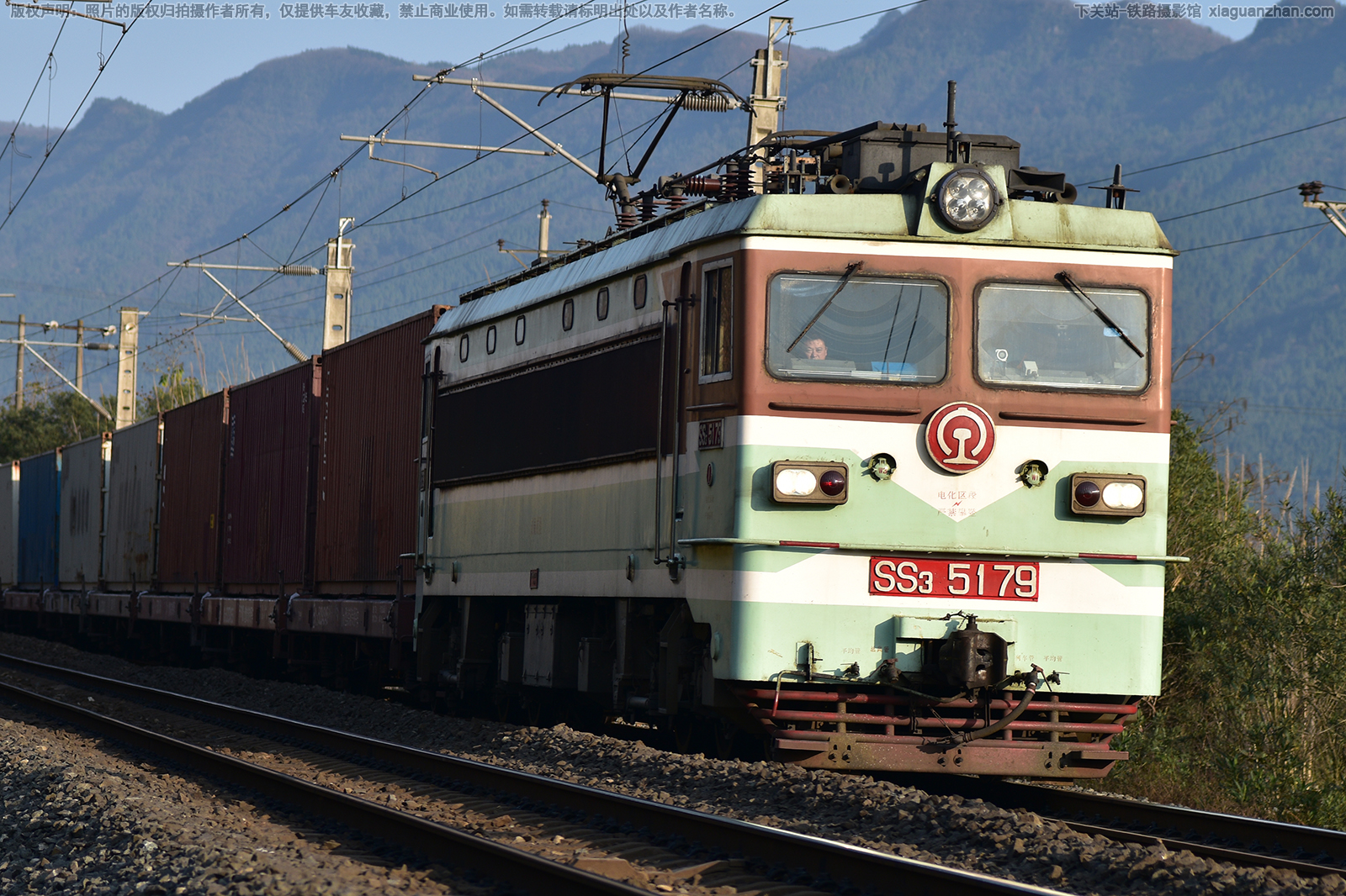 ��ɽ3-5179 SS3-5179 �ɾֳɶ�