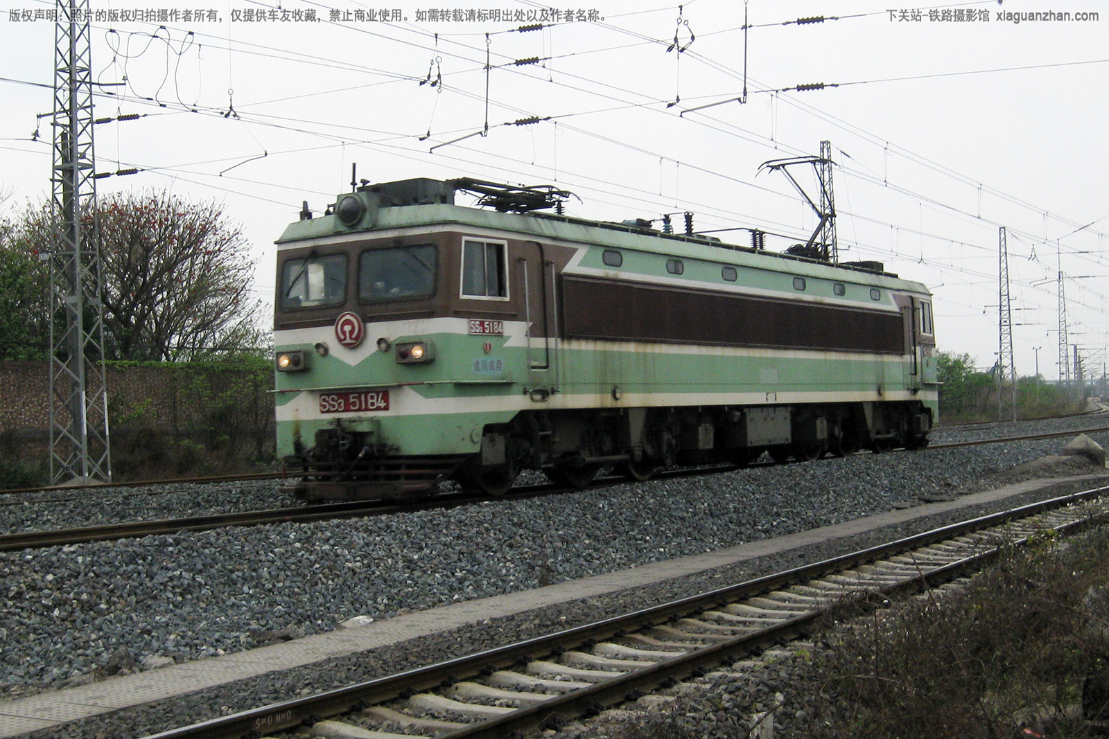 ��ɽ3-5184 SS3-5184 �ɾֳɶ�