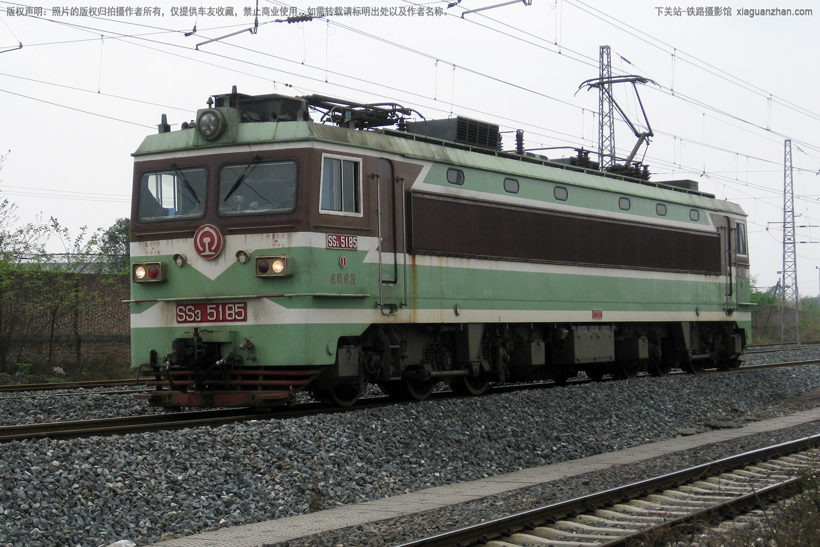 ��ɽ3-5185 SS3-5185 �ɾֳɶ�