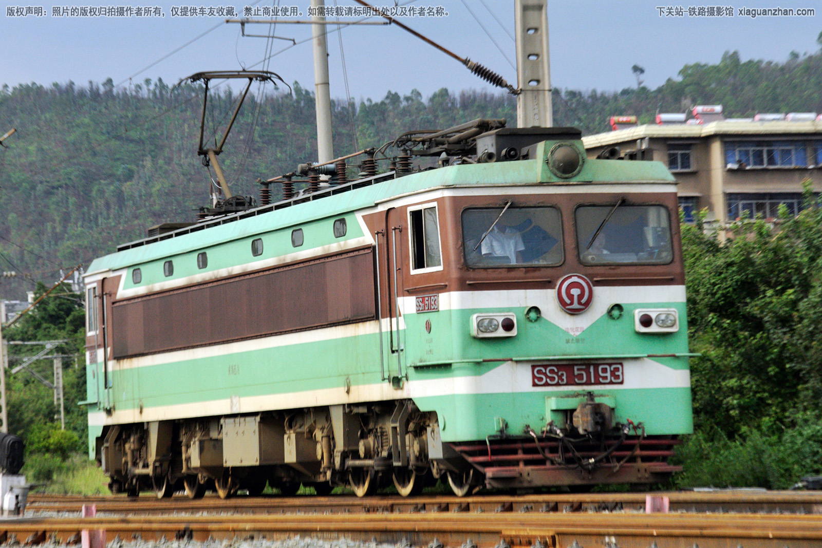 韶山3-5193 SS3-5193 成局西段 韶山3-5193 SS3-5193 成局西段