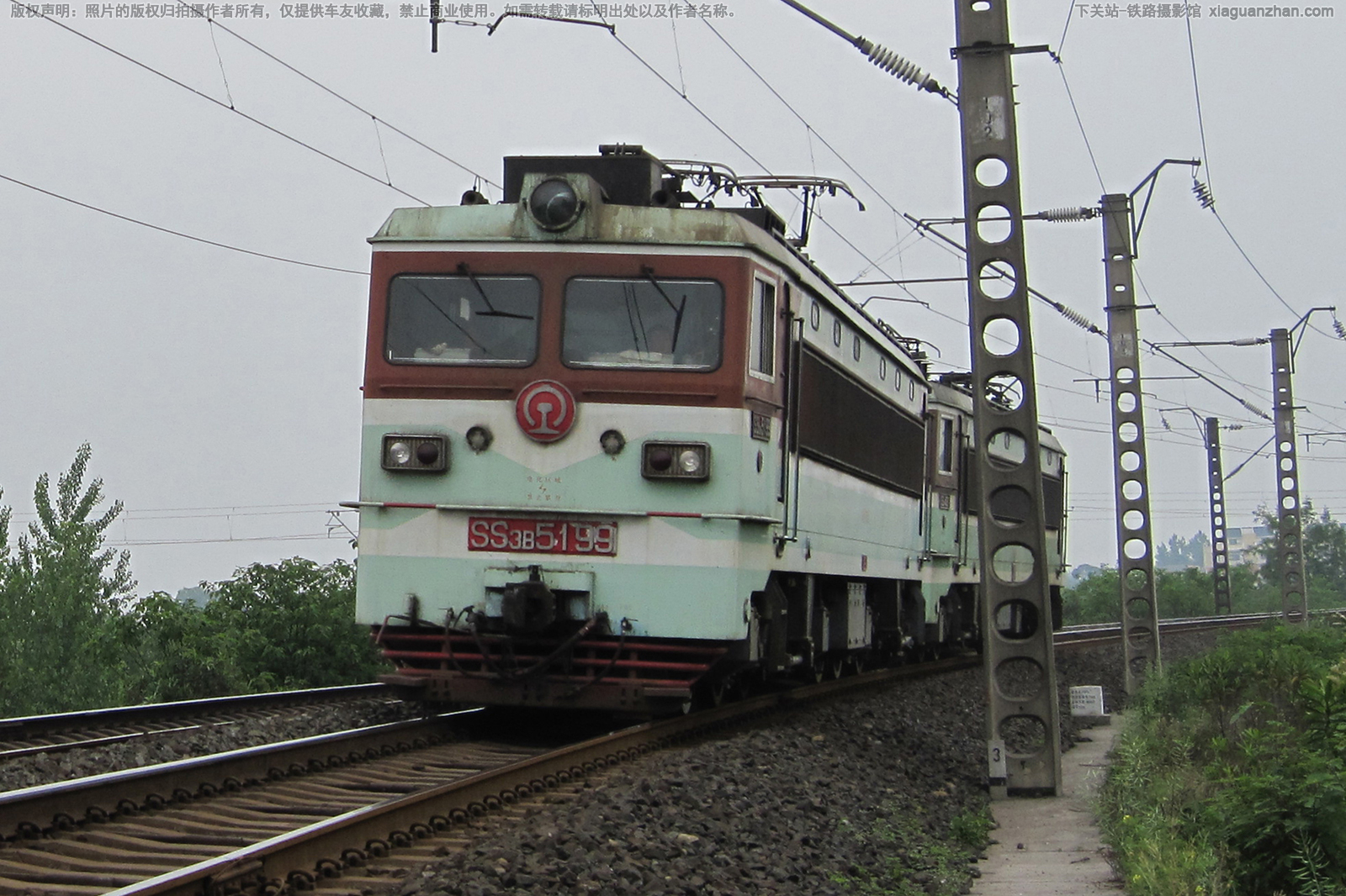 ��ɽ3-5199 SS3-5199 �ɾֳɶ�