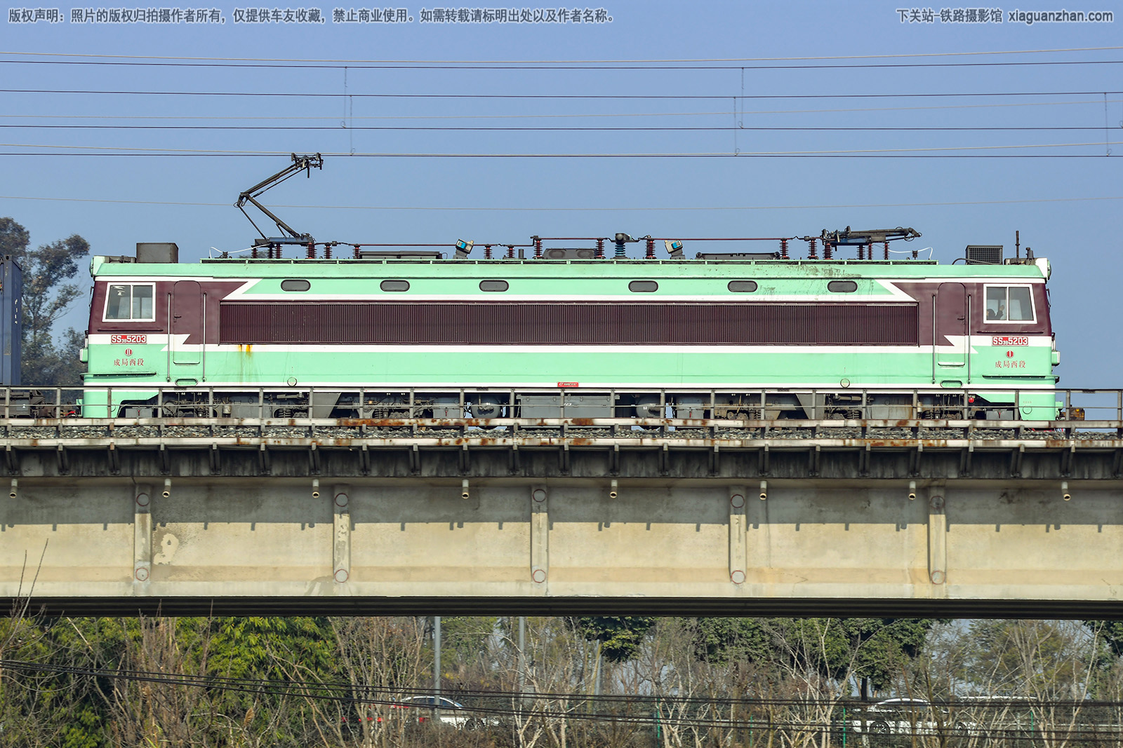 韶山3-5203 SS3-5203 成局西段 韶山3-5203 SS3-5203 成局西段