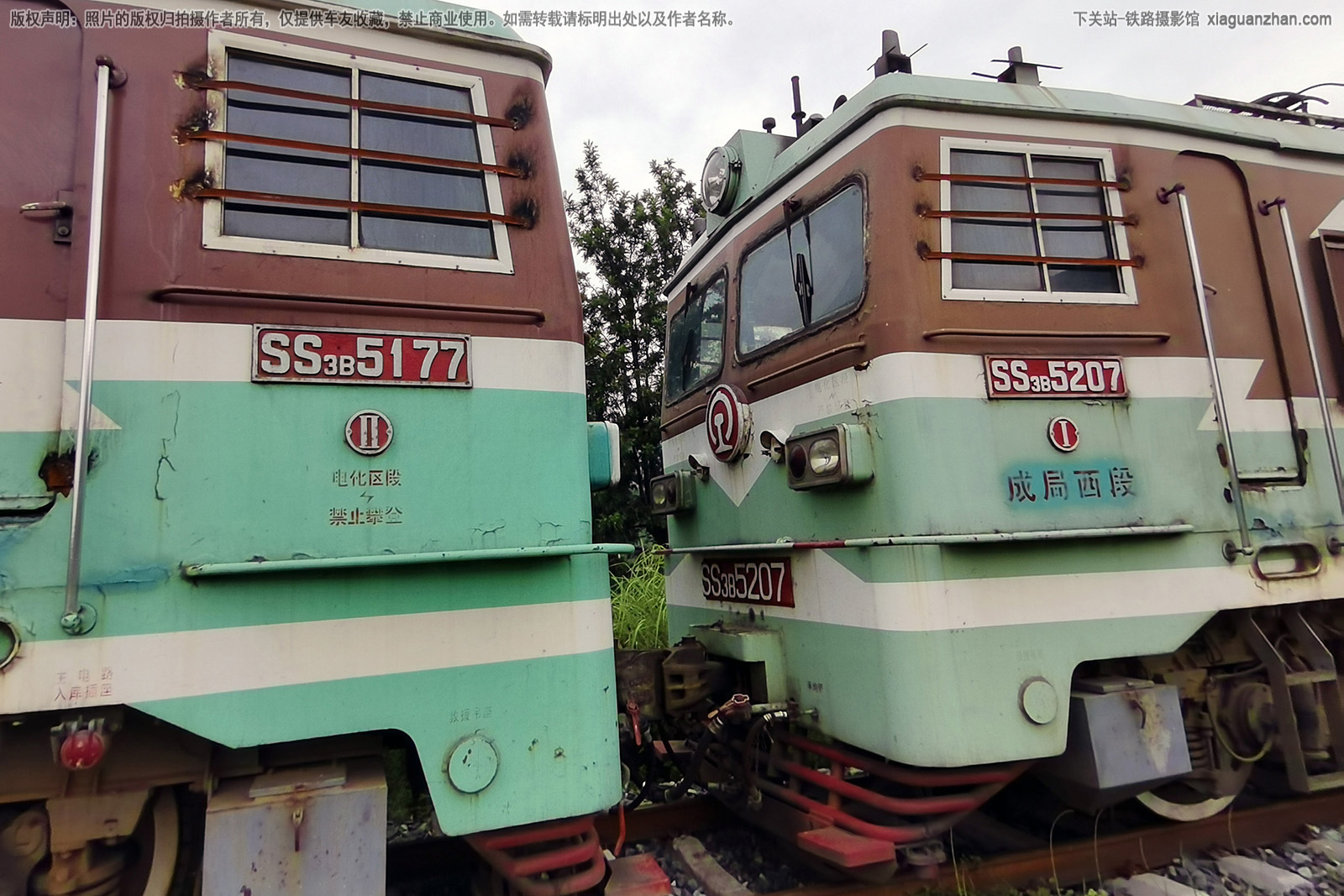 ��ɽ3-5207 SS3-5207 �ɾ�����