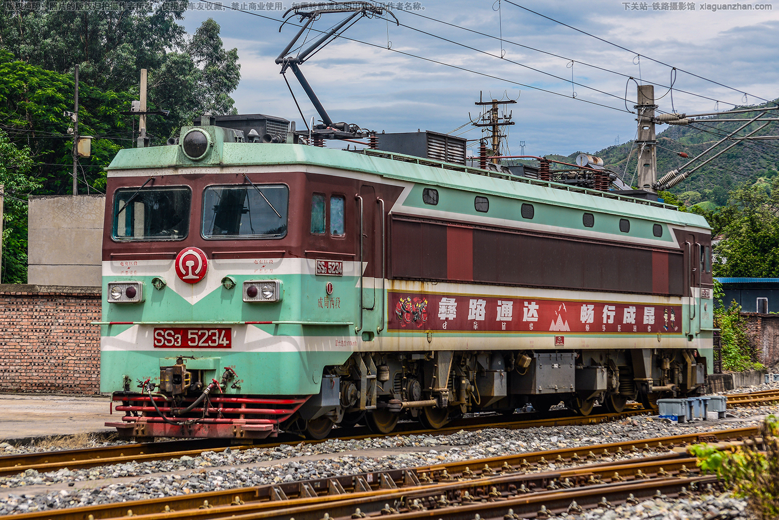 韶山3-5234 SS3-5234 成局西段 韶山3-5234 SS3-5234 成局西段