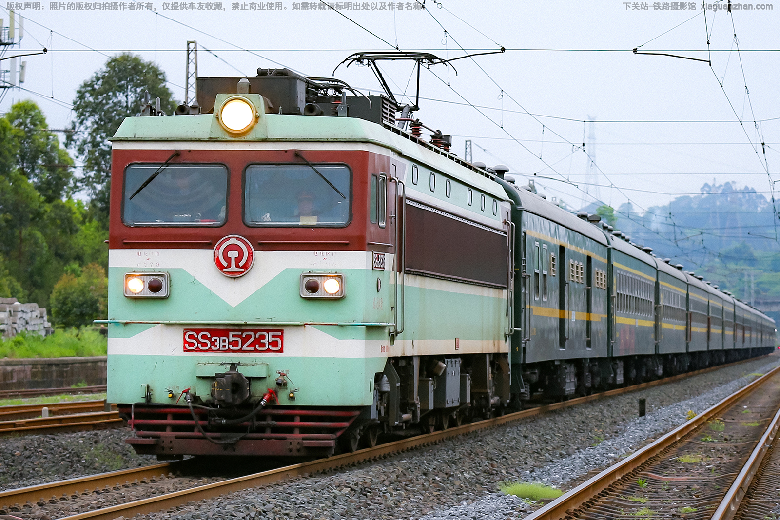 韶山3-5235 SS3-5235 成局西段 韶山3-5235 SS3-5235 成局西段