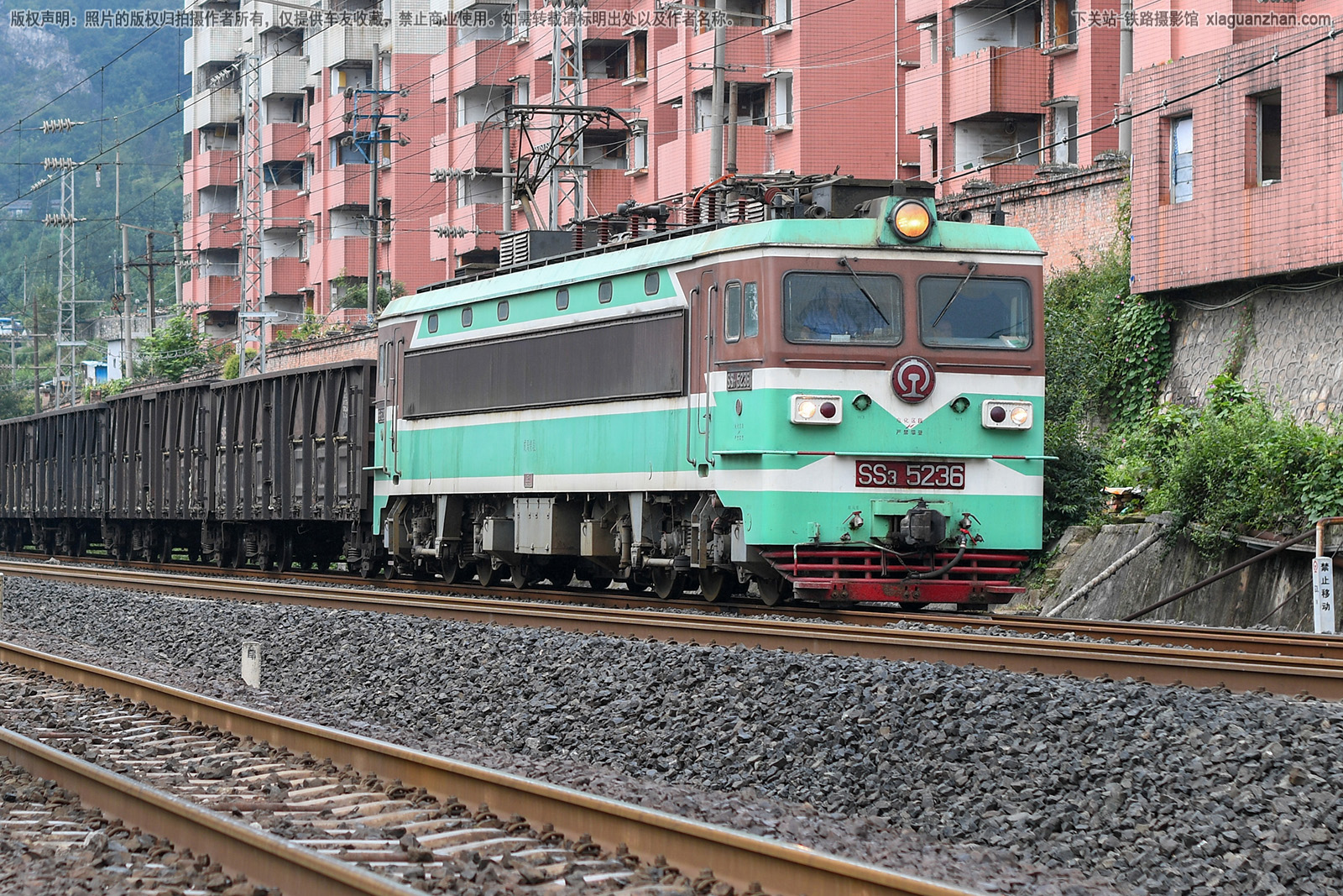 ��ɽ3-5236 SS3-5236 �ɾֹ��