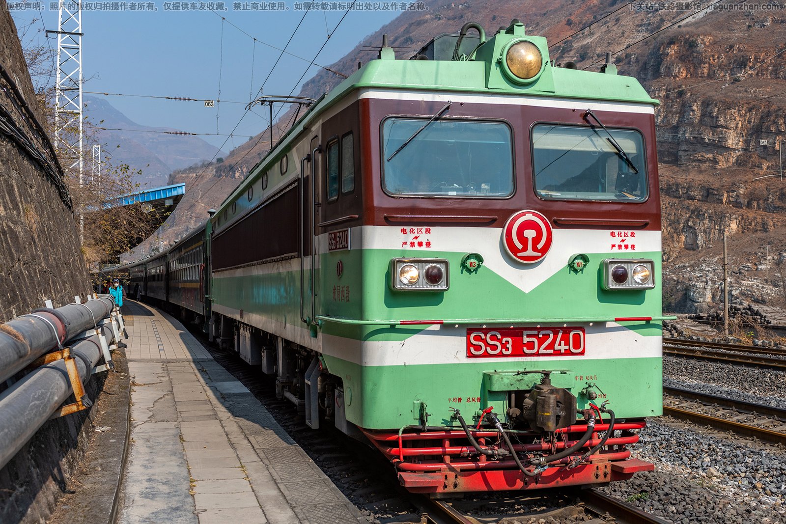 韶山3-5240 SS3-5240 成局西段 韶山3-5240 SS3-5240 成局西段