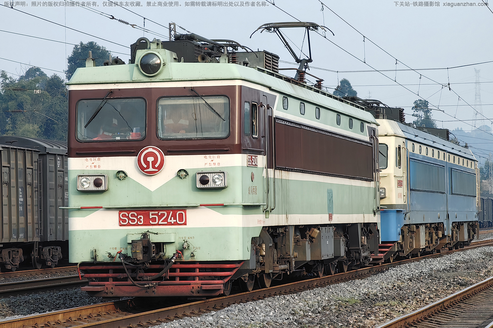 韶山3-5240 SS3-5240 成局西段 韶山3-5240 SS3-5240 成局西段