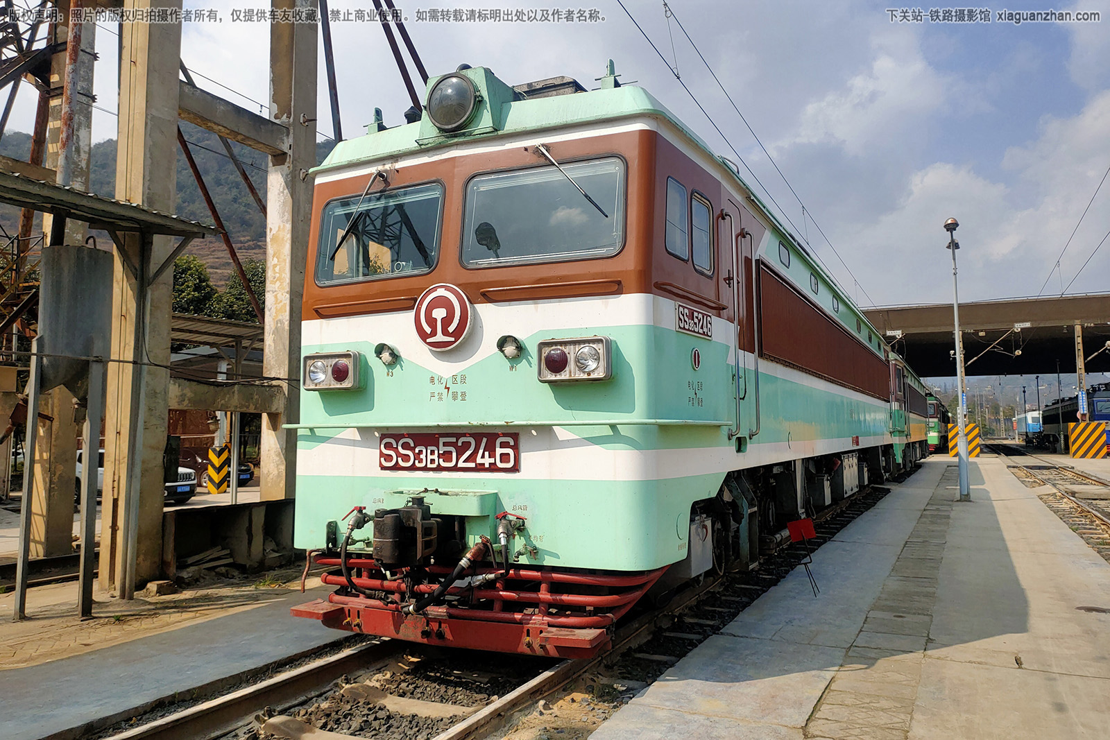 ��ɽ3-5246 SS3-5246 �ɾֹ��