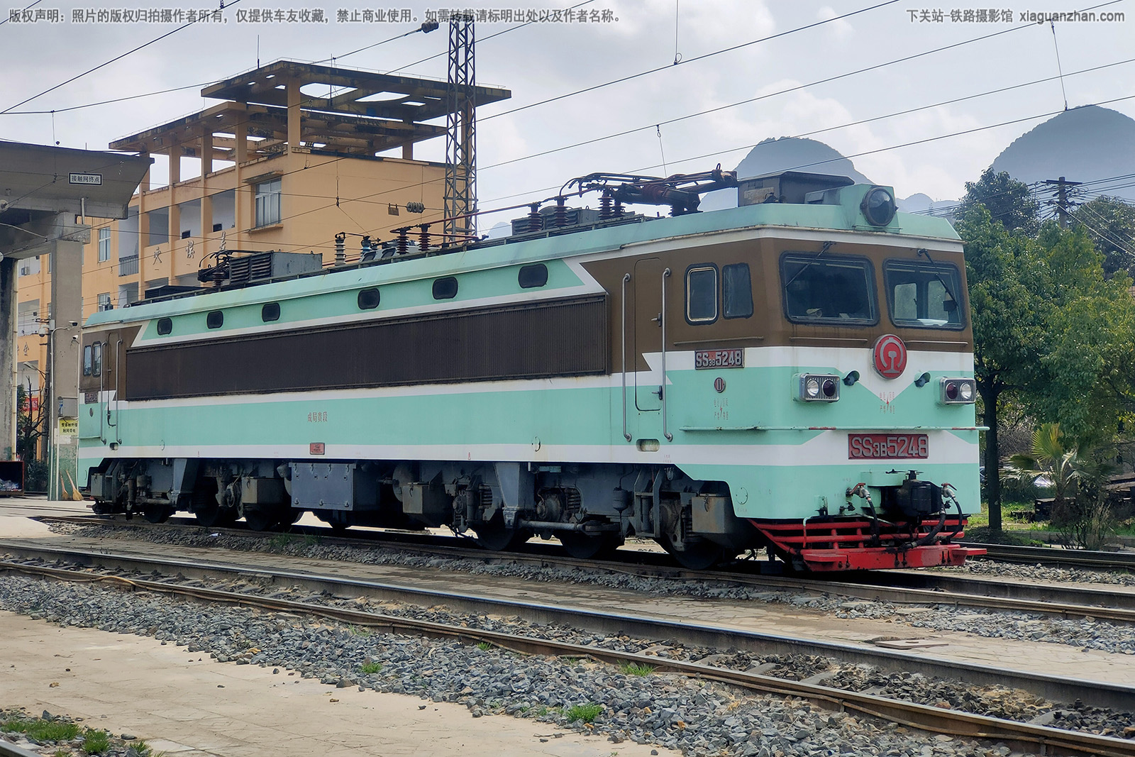 ��ɽ3-5248 SS3-5248 �ɾֹ��