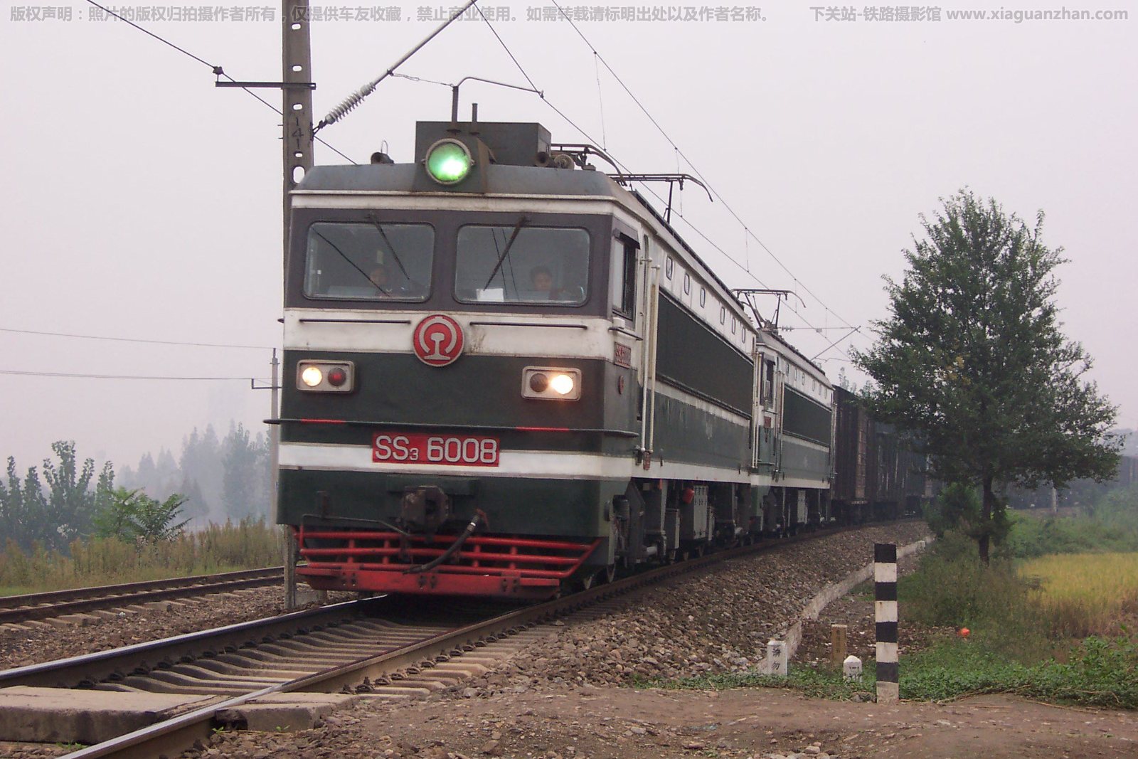 ��ɽ3-6008 SS3-6008 ֣�����