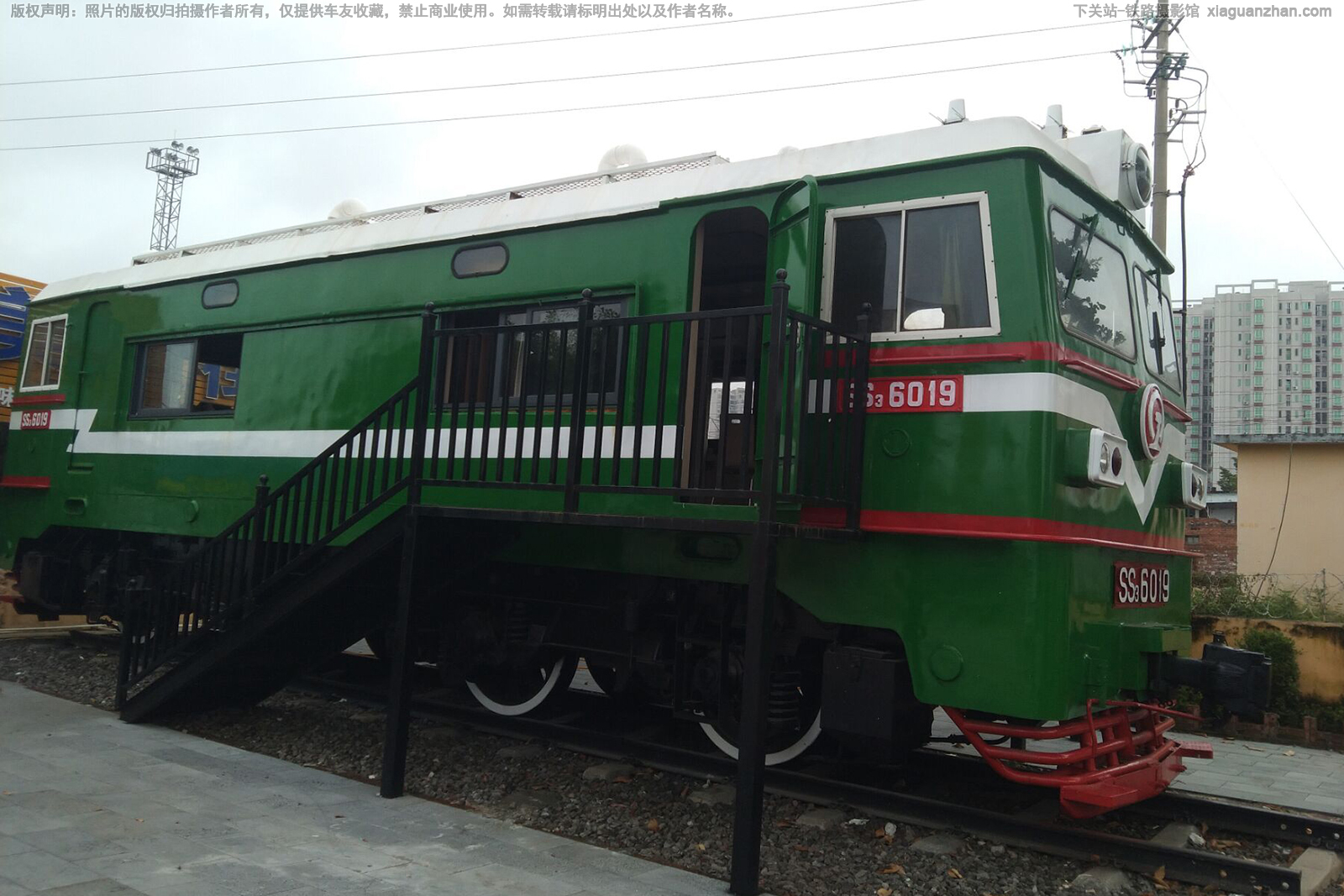 ��ɽ3-6019 SS3-6019 �غ���˾