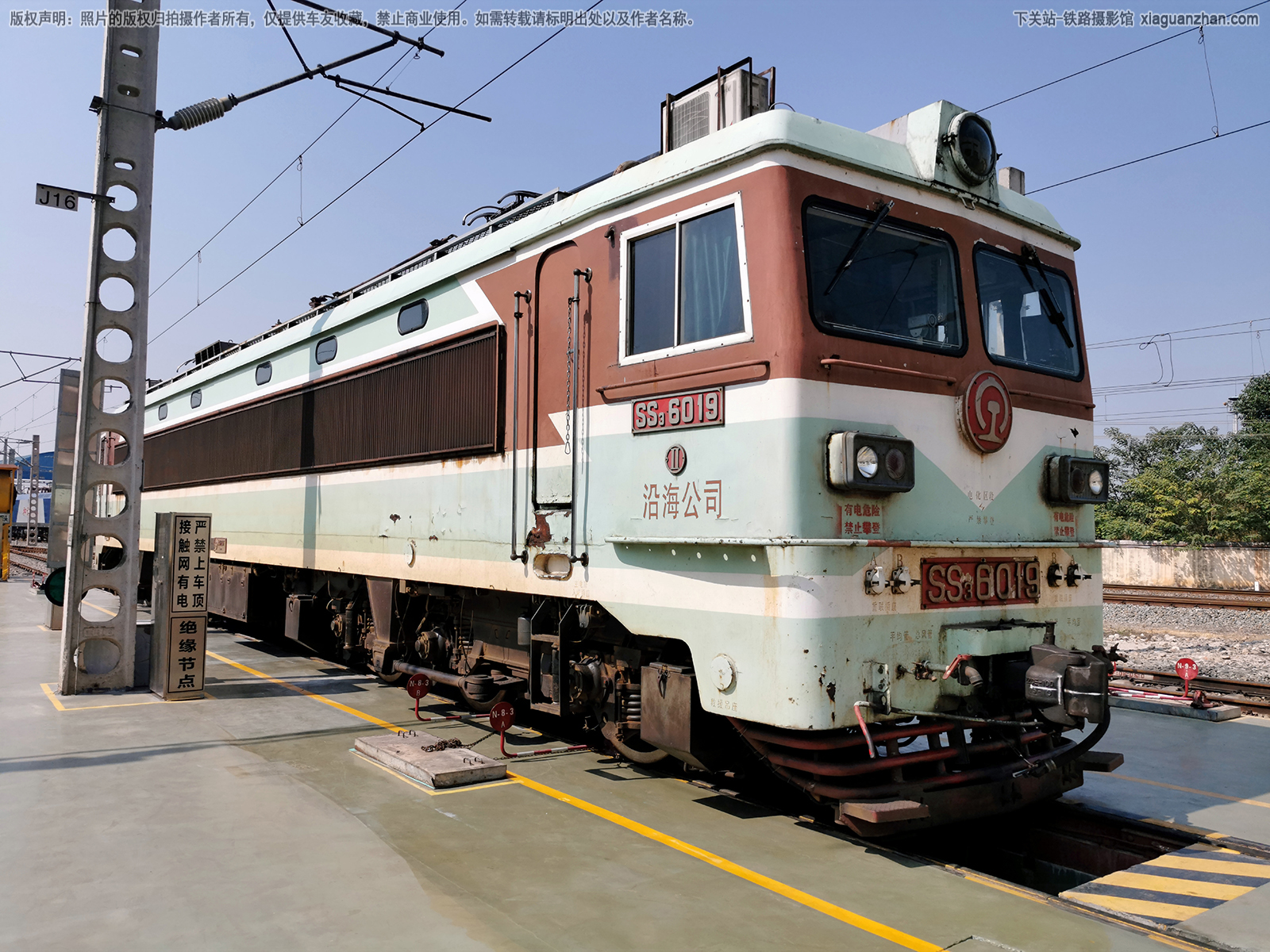 韶山3-6019 SS3-6019 沿海公司 韶山3-6019 SS3-6019 沿海公司