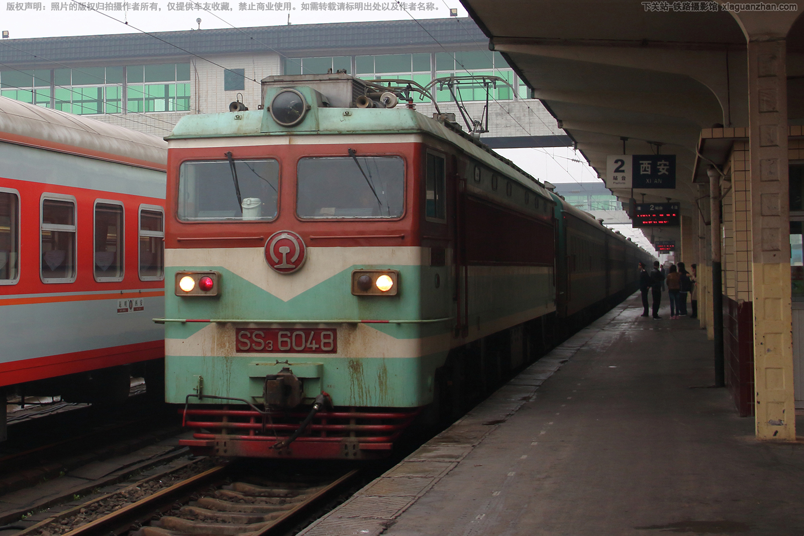 韶山3-6048 SS3-6048 西局新段 韶山3-6048 SS3-6048 西局新段