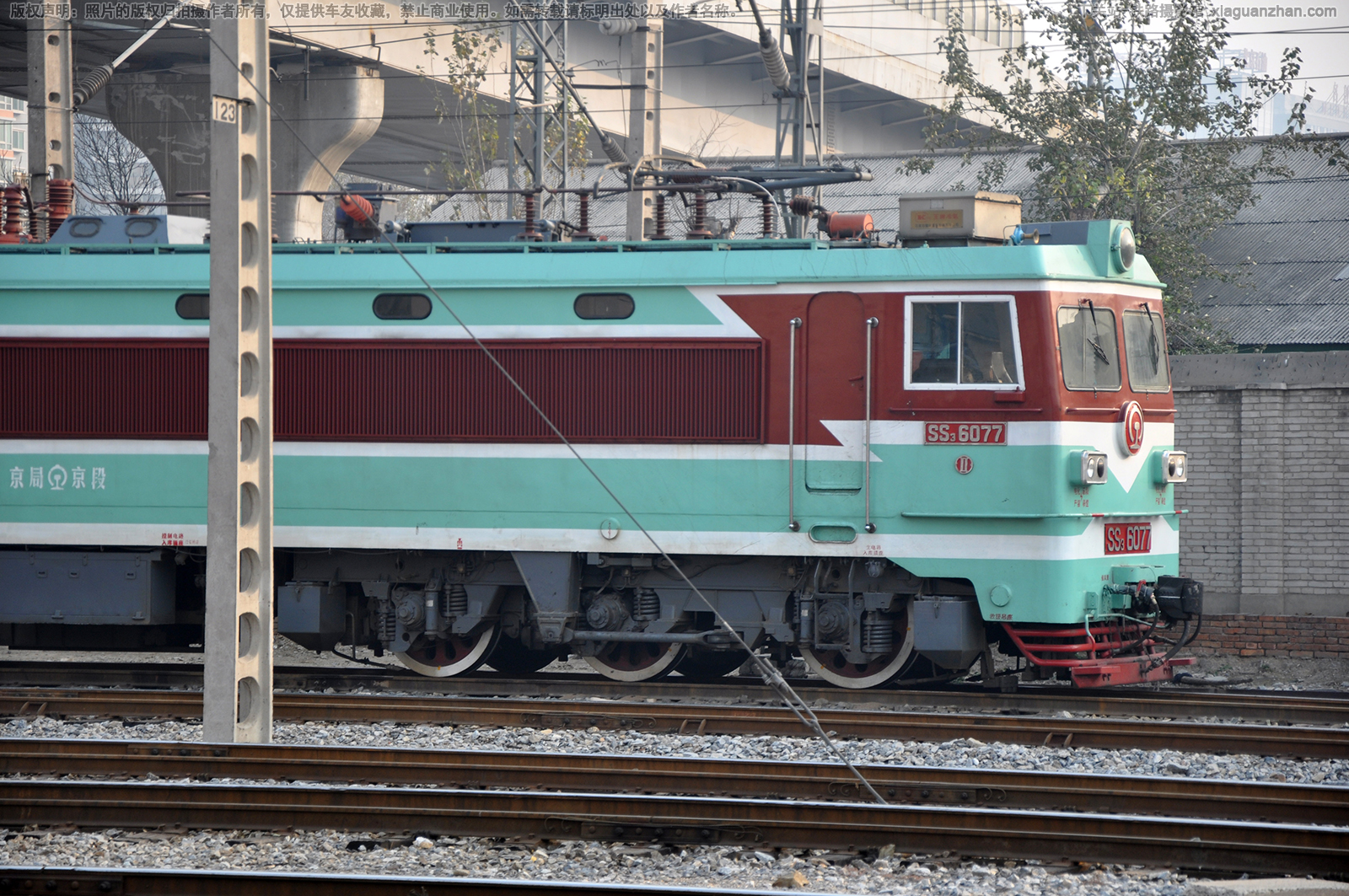 韶山3-6077 SS3-6077 京局京段 韶山3-6077 SS3-6077 京局京段