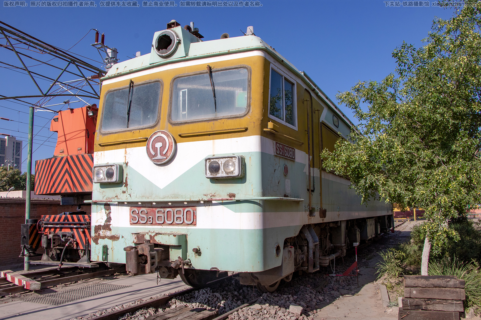 韶山3-6080 SS3-6080 中卫救援车间 韶山3-6080 SS3-6080 中卫救援车间