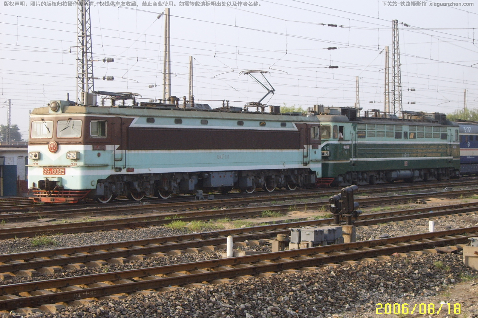 韶山3-6085 SS3-6085 京局唐段 韶山3-6085 SS3-6085 京局唐段