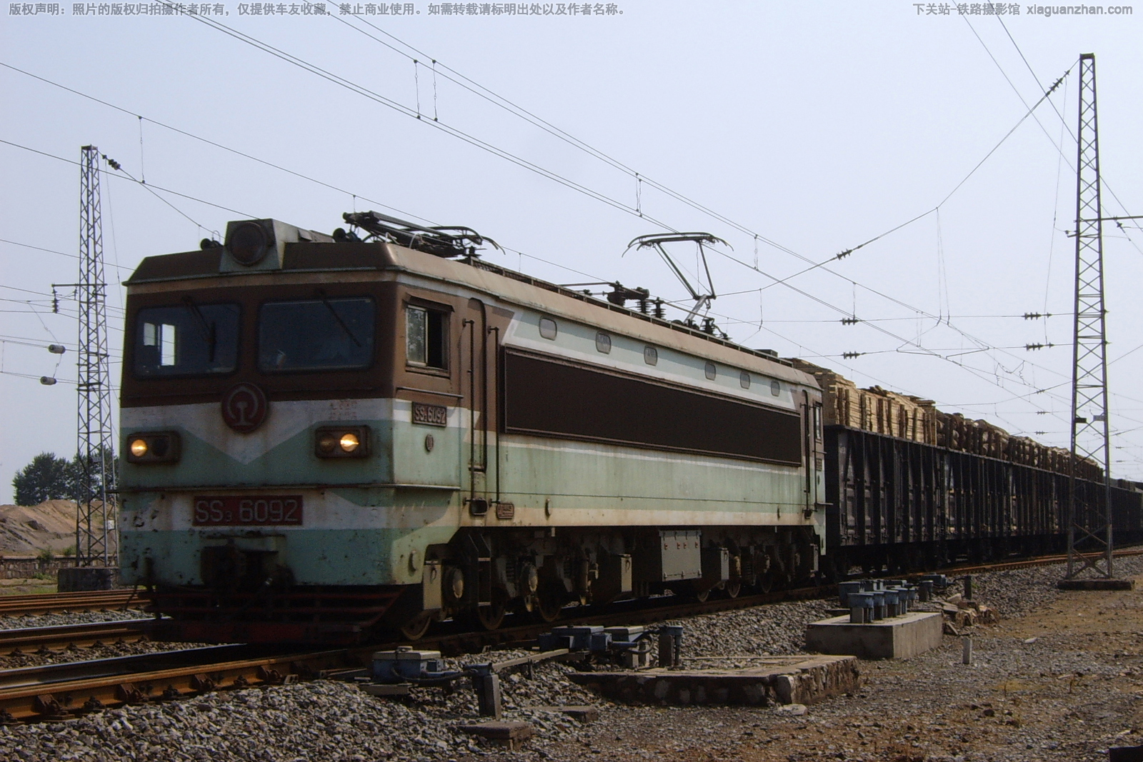 ��ɽ3-6092 SS3-6092 �����ƶ�