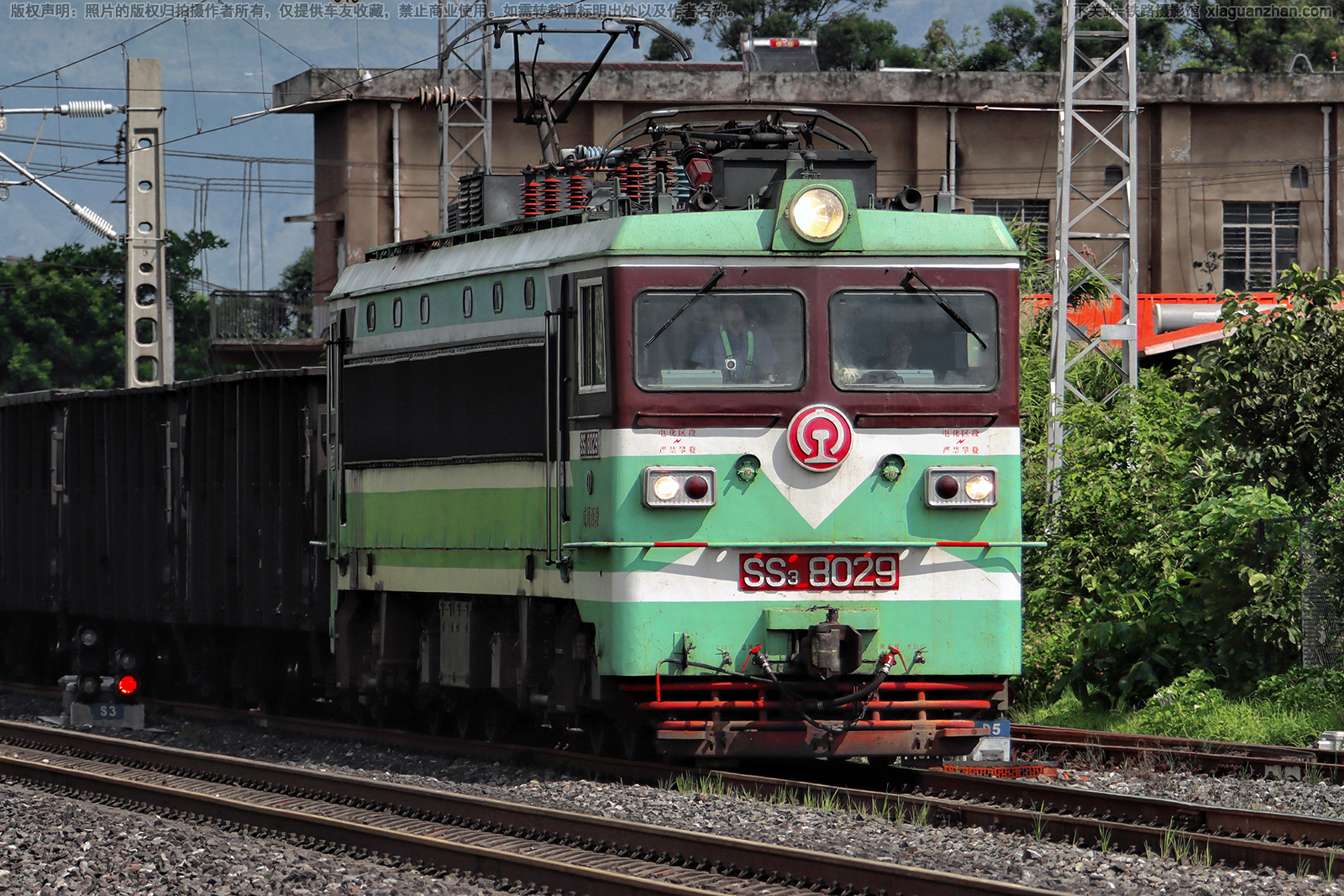 韶山3-8029 SS3-8029 成局西段 韶山3-8029 SS3-8029 成局西段